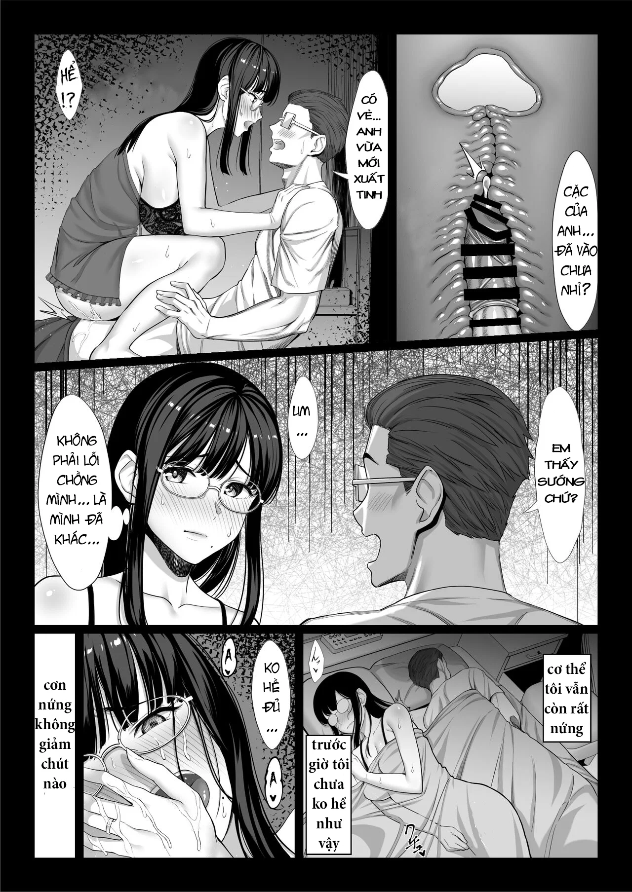 Jimi na Hitozuma ga Toshishita Chinpo de Mazo Ochi suru Hanashi - Oneshot trang 27