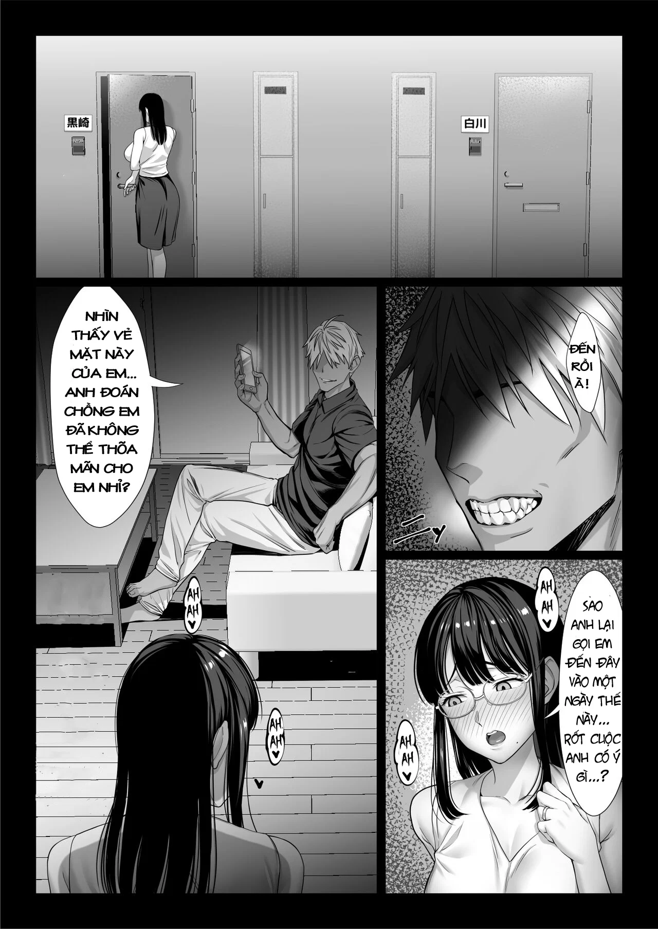 Jimi na Hitozuma ga Toshishita Chinpo de Mazo Ochi suru Hanashi - Oneshot trang 29