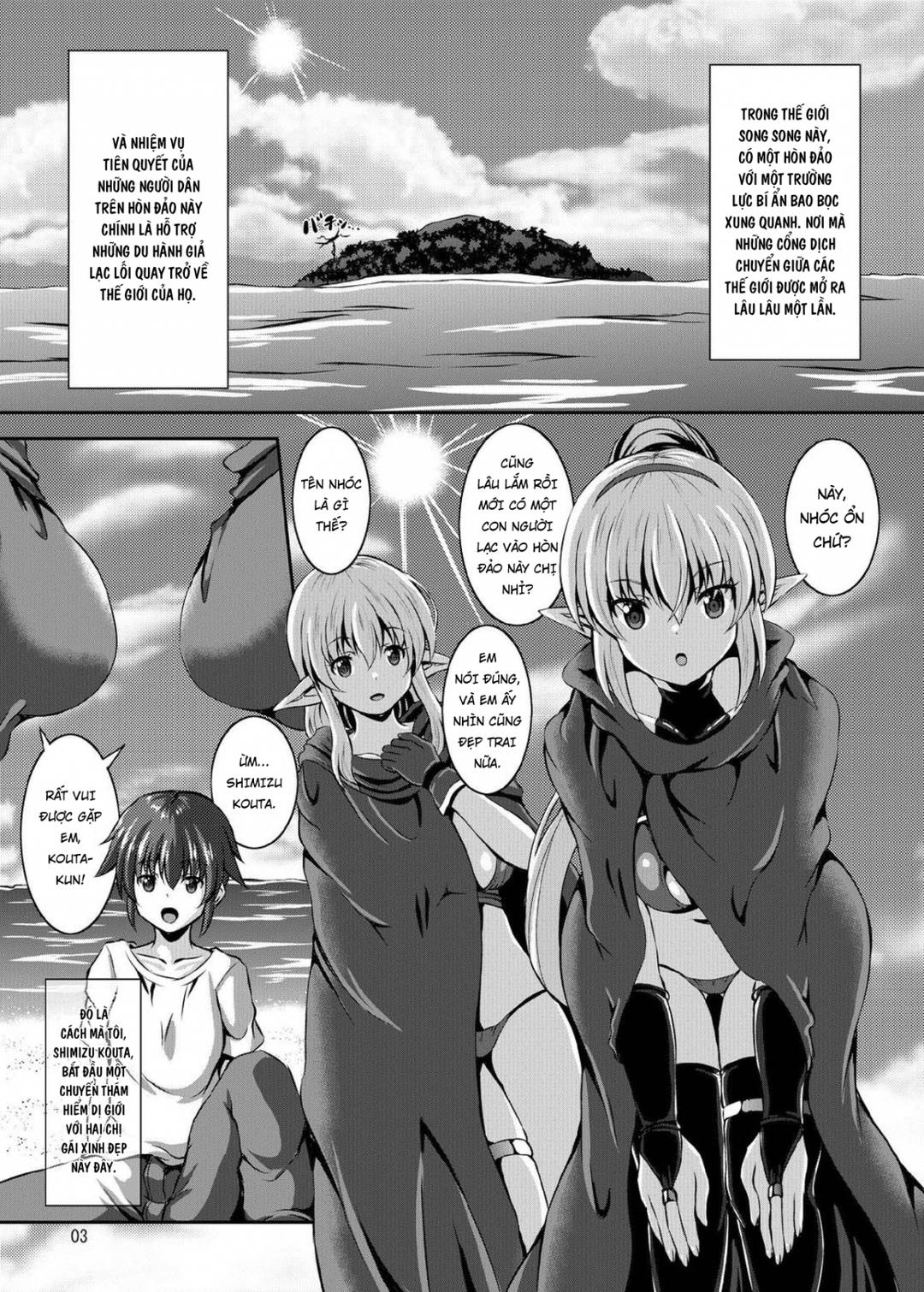 Tôi và những cô nàng ở thế giới khác - Oneshot trang 3