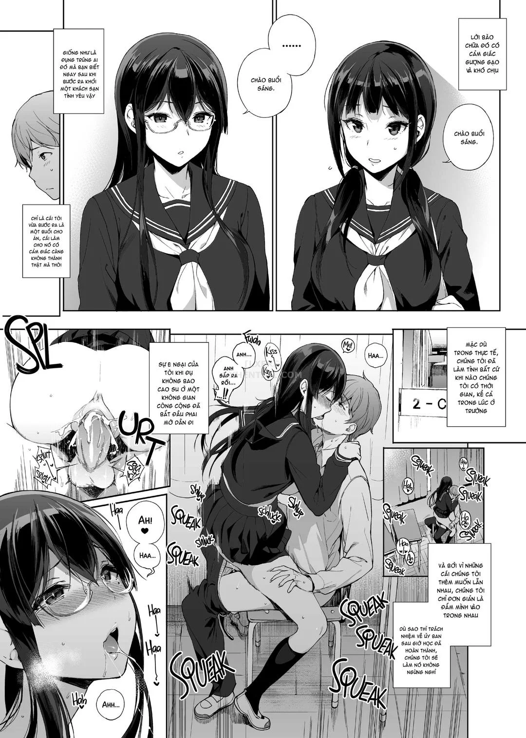 Sống với Succubus - Chap 02 trang 14