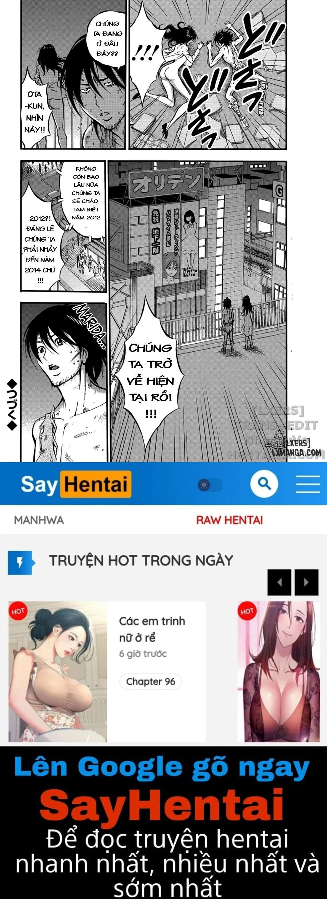 Trở về thời tiền sử - Chapter 26 trang 18