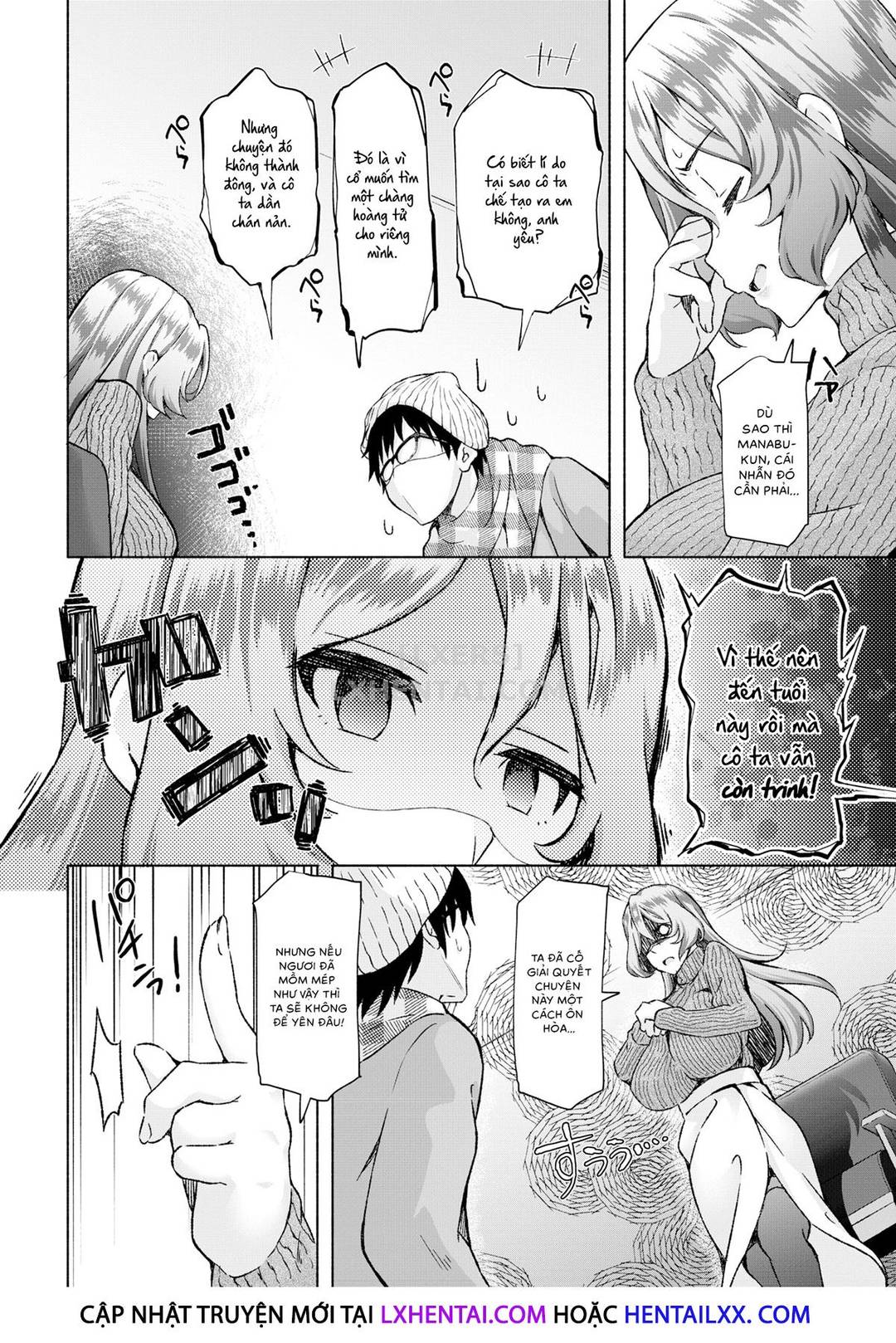 Nhẫn ma thuật biến những cô nàng cùng nhà thành dàn harem của tôi! - Ch. 06 trang 14