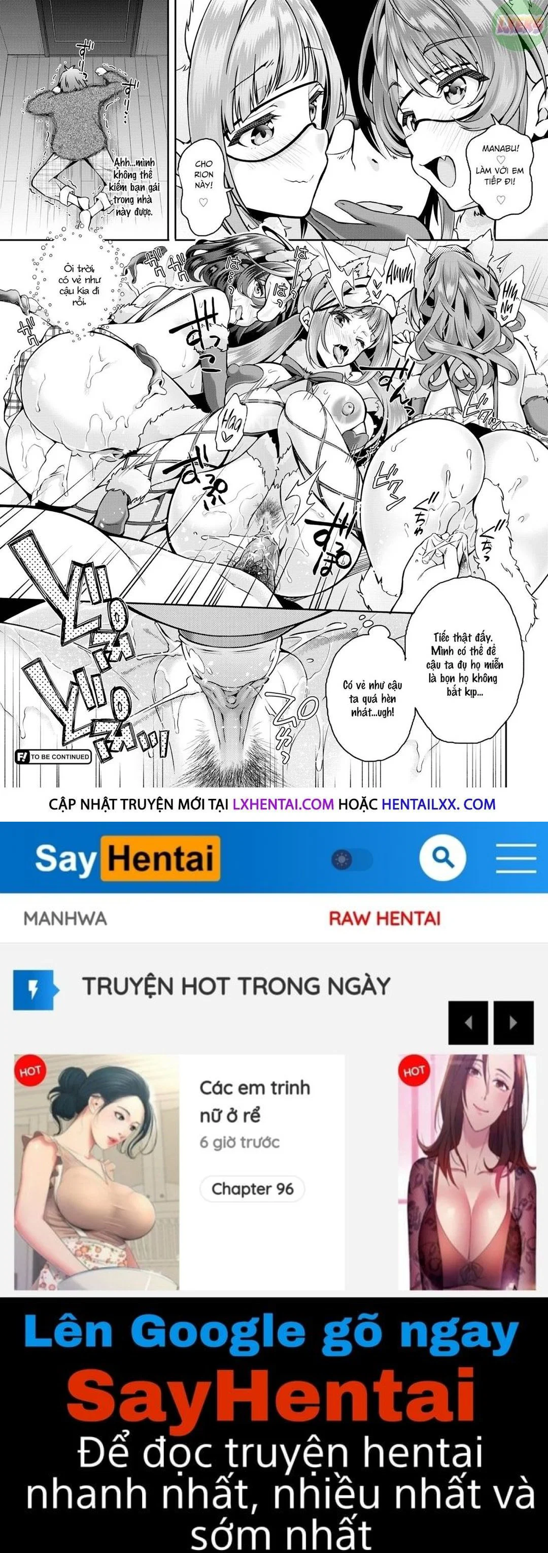 Nhẫn ma thuật biến những cô nàng cùng nhà thành dàn harem của tôi! - Ch. 11 trang 20