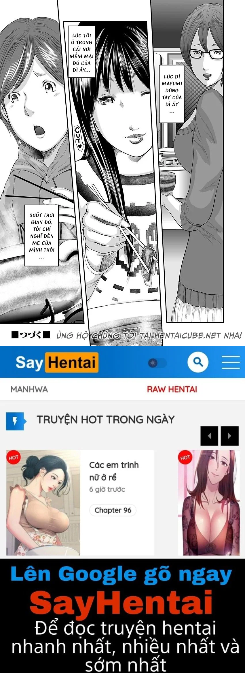 Hai người mẹ tuyệt vời - Chap 01 - Mẹ là diễn viên trang 25