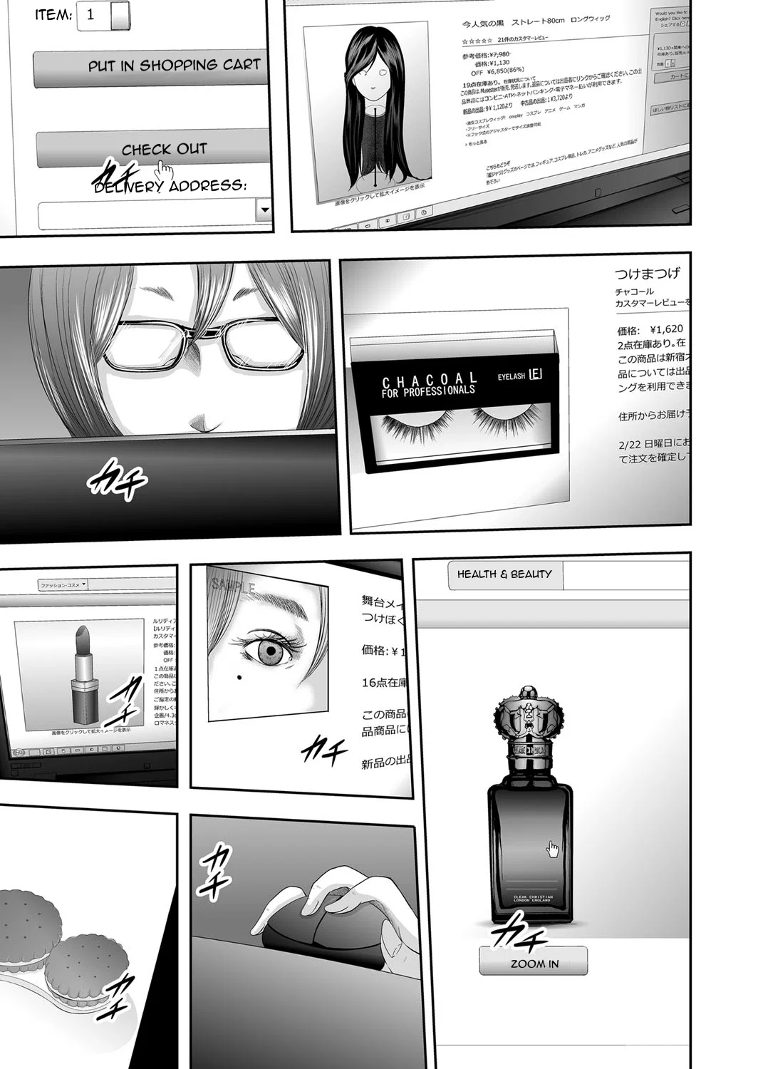 Hai người mẹ tuyệt vời - Chap 02 - Dì trở thành Mẹ! trang 22
