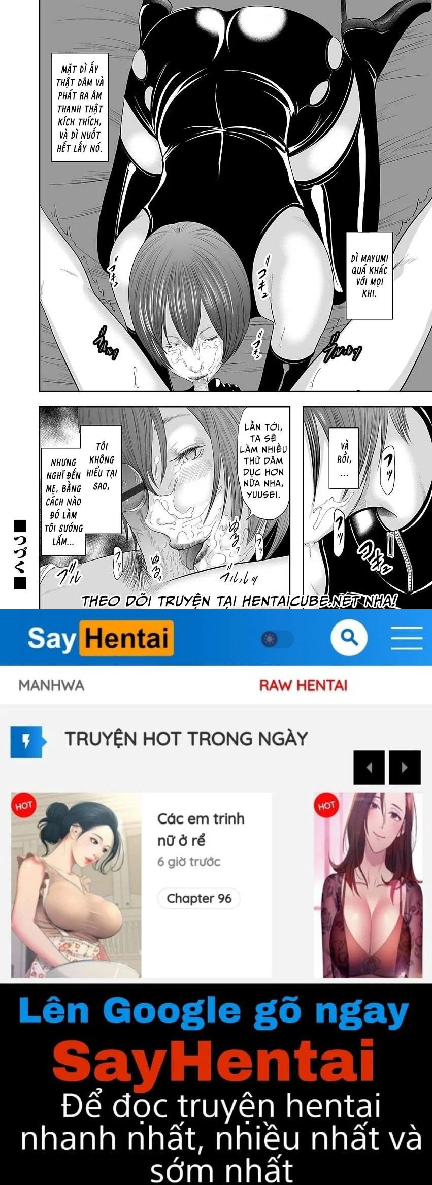 Hai người mẹ tuyệt vời - Chap 05 - Tiết học của dì Mayumi 1 trang 23