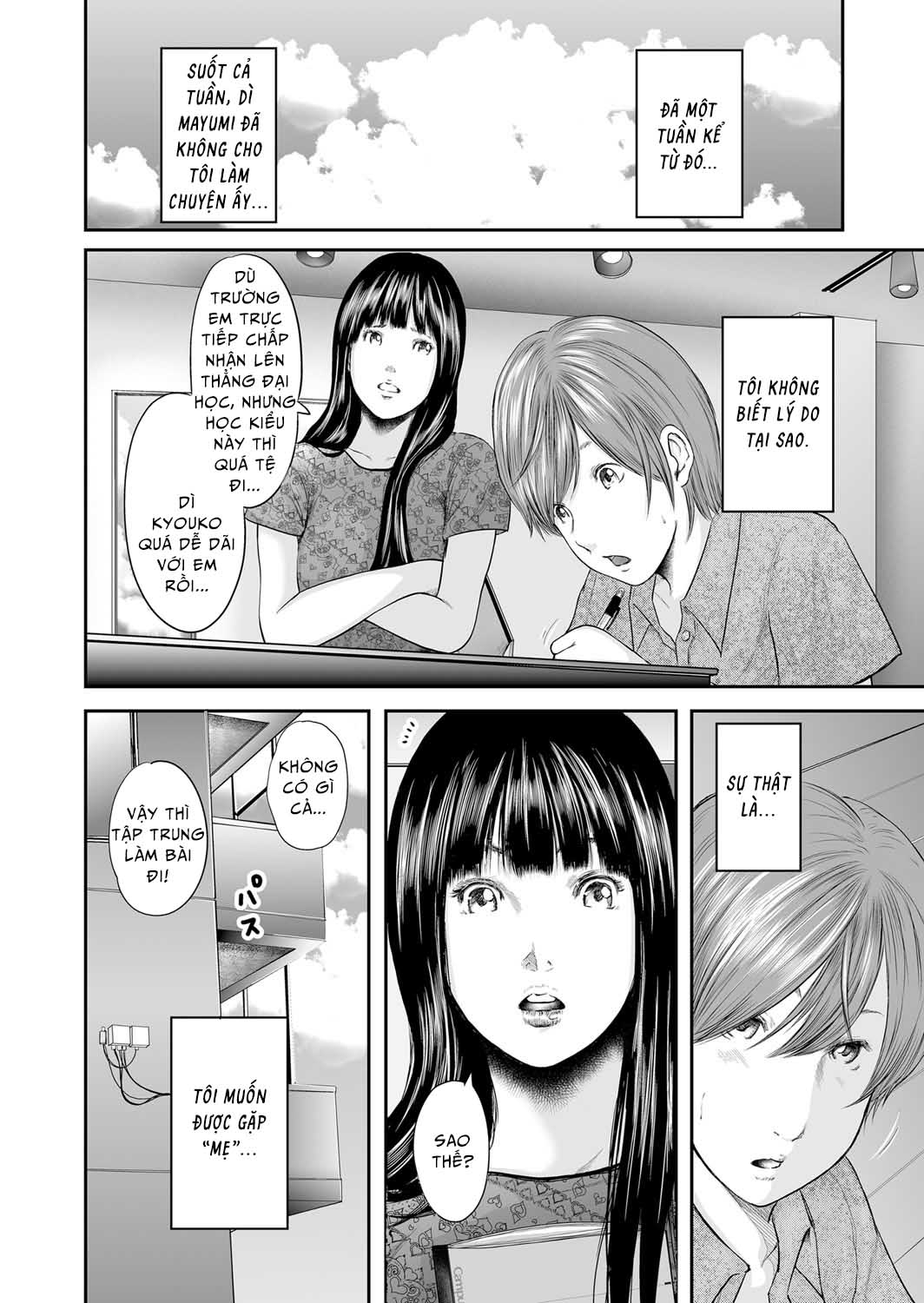 Hai người mẹ tuyệt vời - Chap 07 - Mùa hè. Hồ bơi. Người lạ. trang 3