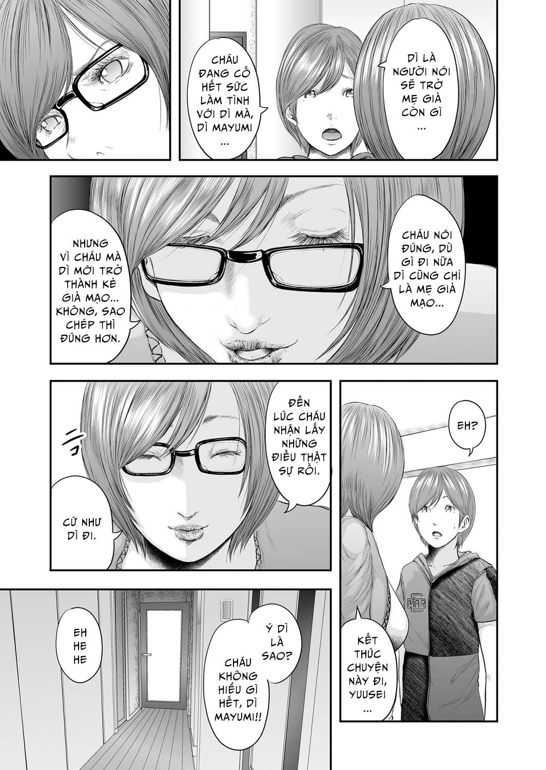 Hai người mẹ tuyệt vời - Chap 07 - Mùa hè. Hồ bơi. Người lạ. trang 24