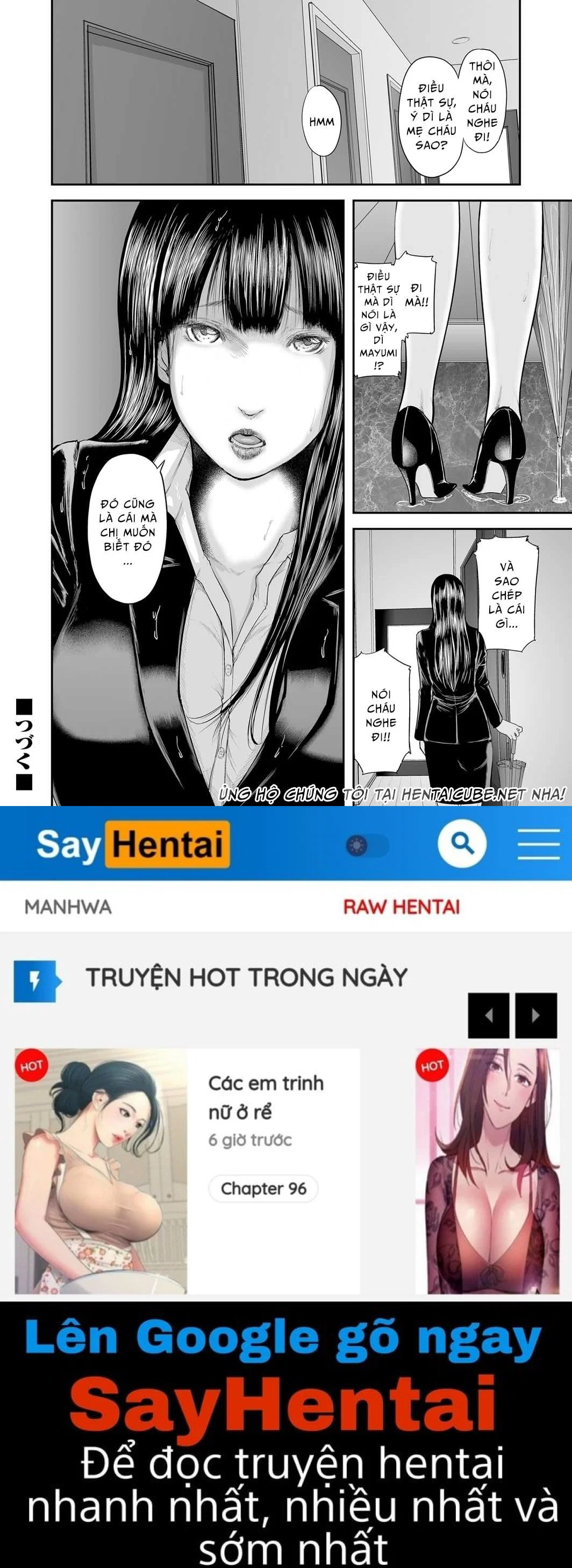 Hai người mẹ tuyệt vời - Chap 07 - Mùa hè. Hồ bơi. Người lạ. trang 25