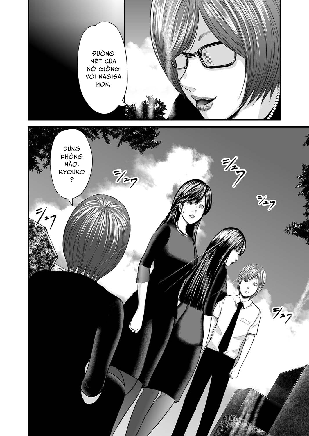 Hai người mẹ tuyệt vời - Chap 11 - Bí mật máu mủ trang 13