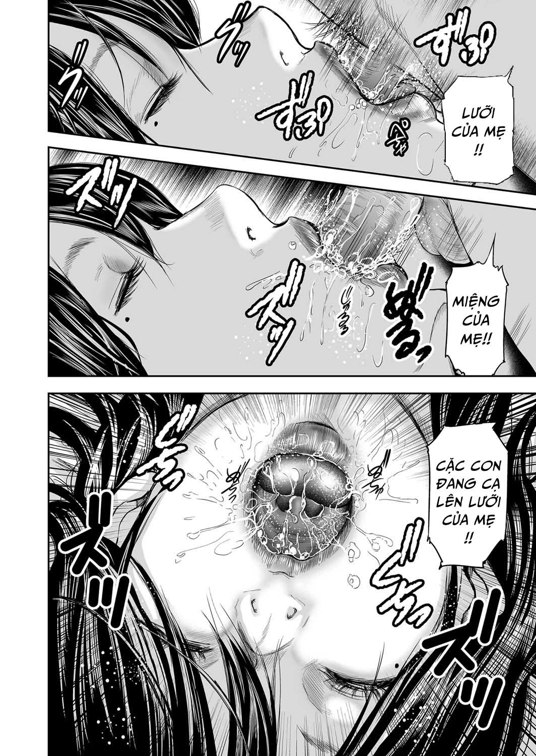 Hai người mẹ tuyệt vời - Chap 12 - Đôi môi của mẹ trang 21