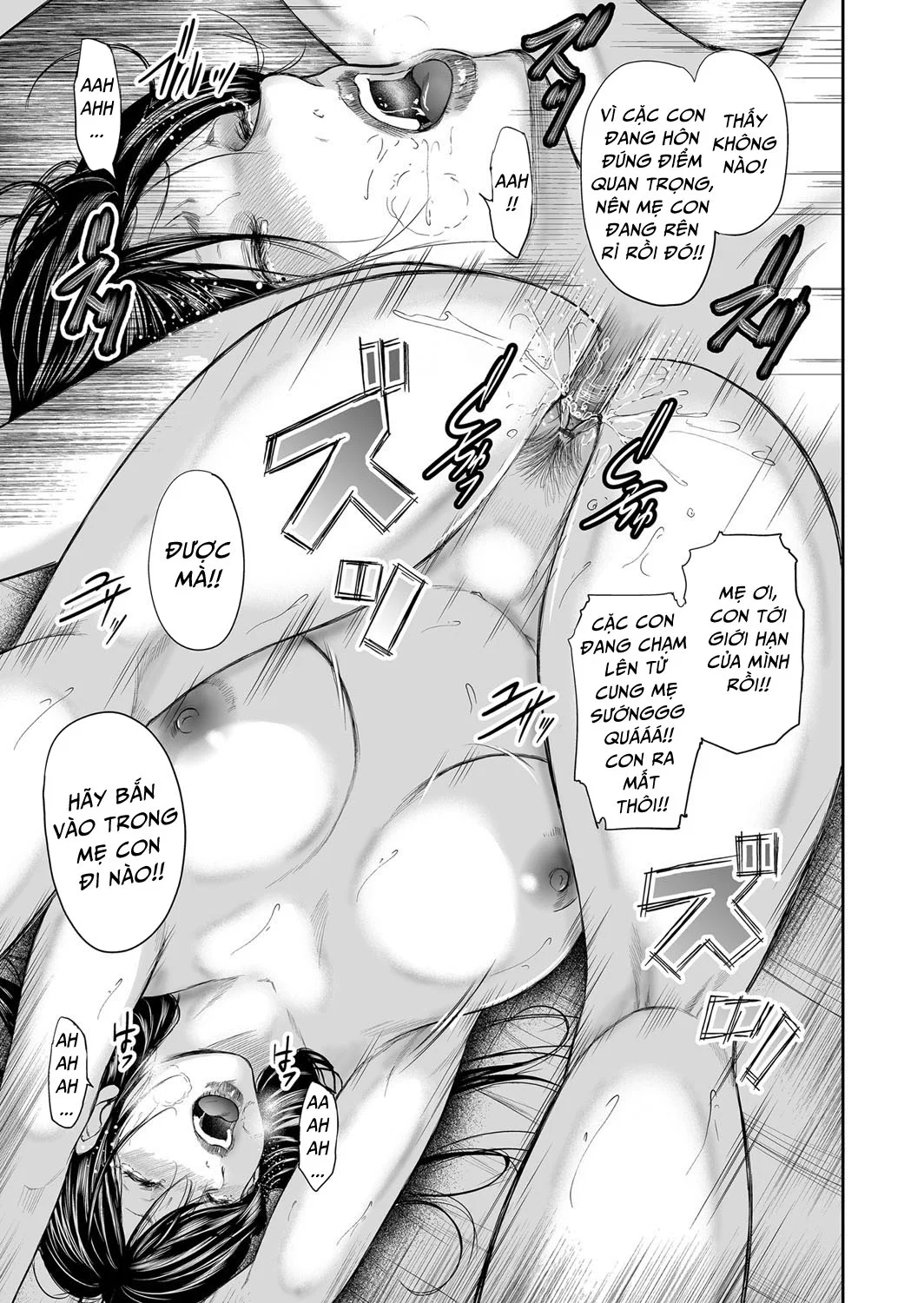 Hai người mẹ tuyệt vời - Chap 14 - Sự tiết lộ trang 18