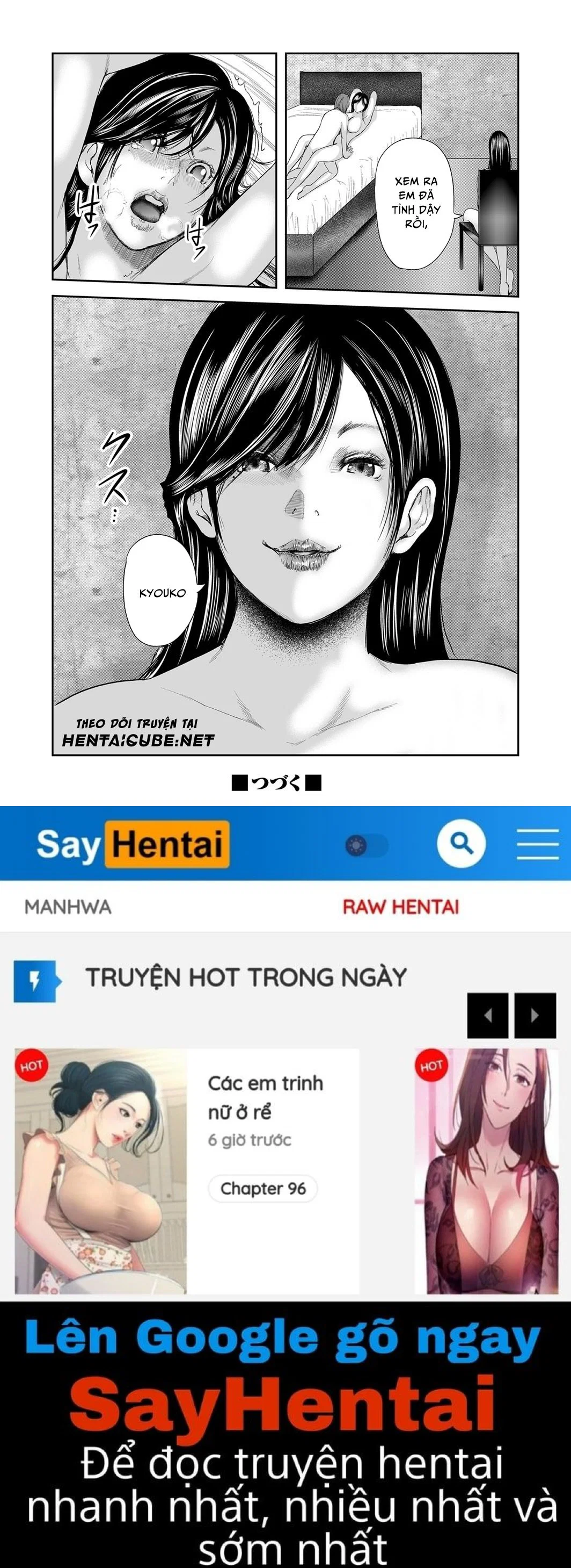 Hai người mẹ tuyệt vời - Chap 14 - Sự tiết lộ trang 21