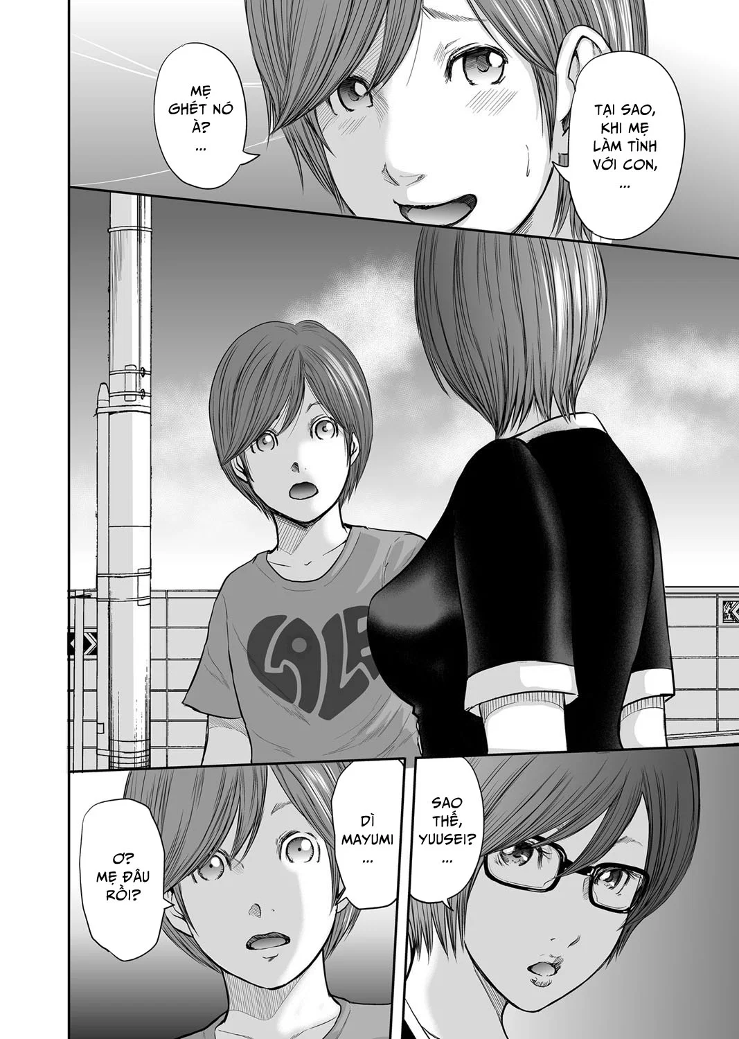 Hai người mẹ tuyệt vời - Chap 15 - Điều cấm kị trang 15