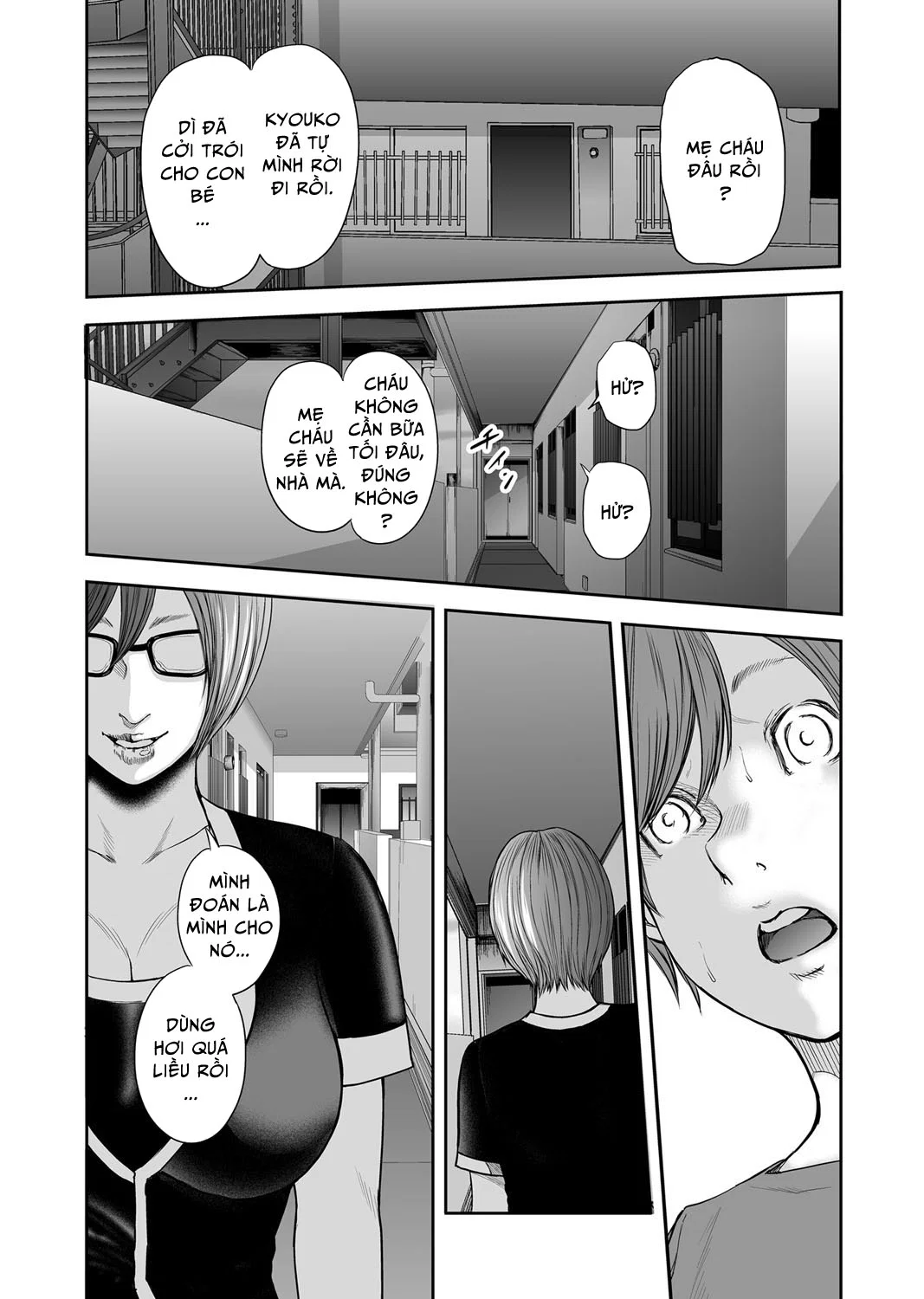 Hai người mẹ tuyệt vời - Chap 15 - Điều cấm kị trang 17