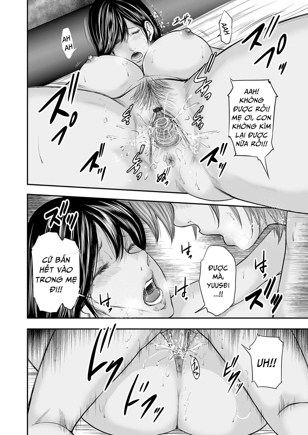 Hai người mẹ tuyệt vời - Chap 16 - Tôi yêu mẹ mình trang 21