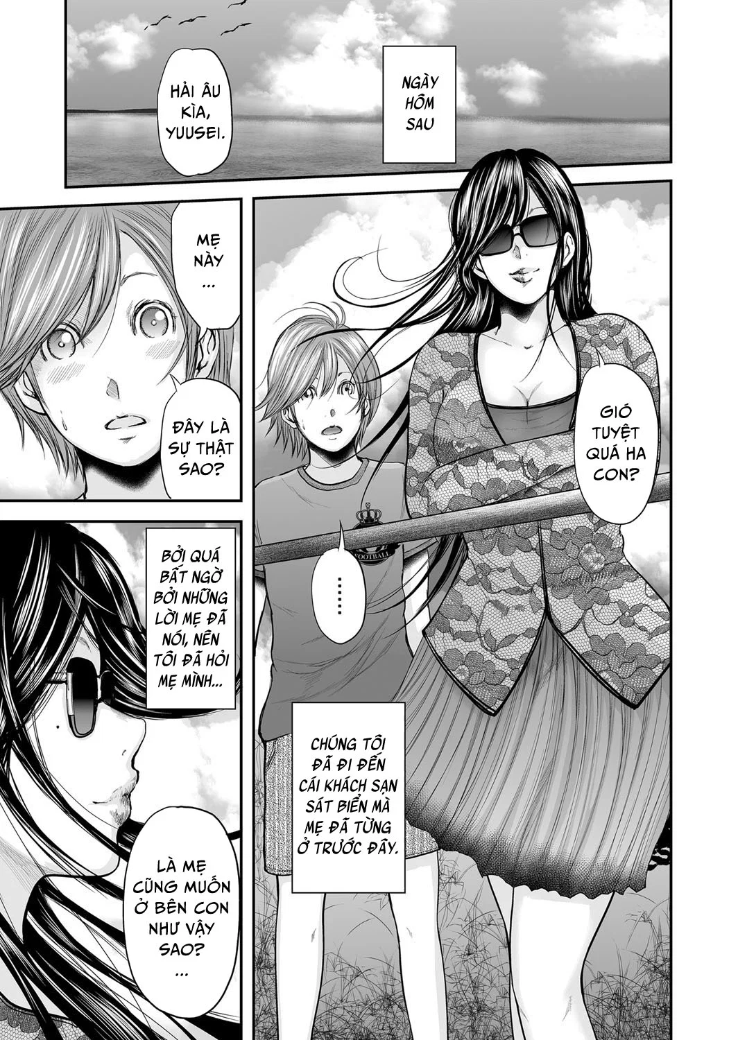 Hai người mẹ tuyệt vời - Chap 17 - Không phải là giấc mơ trang 2