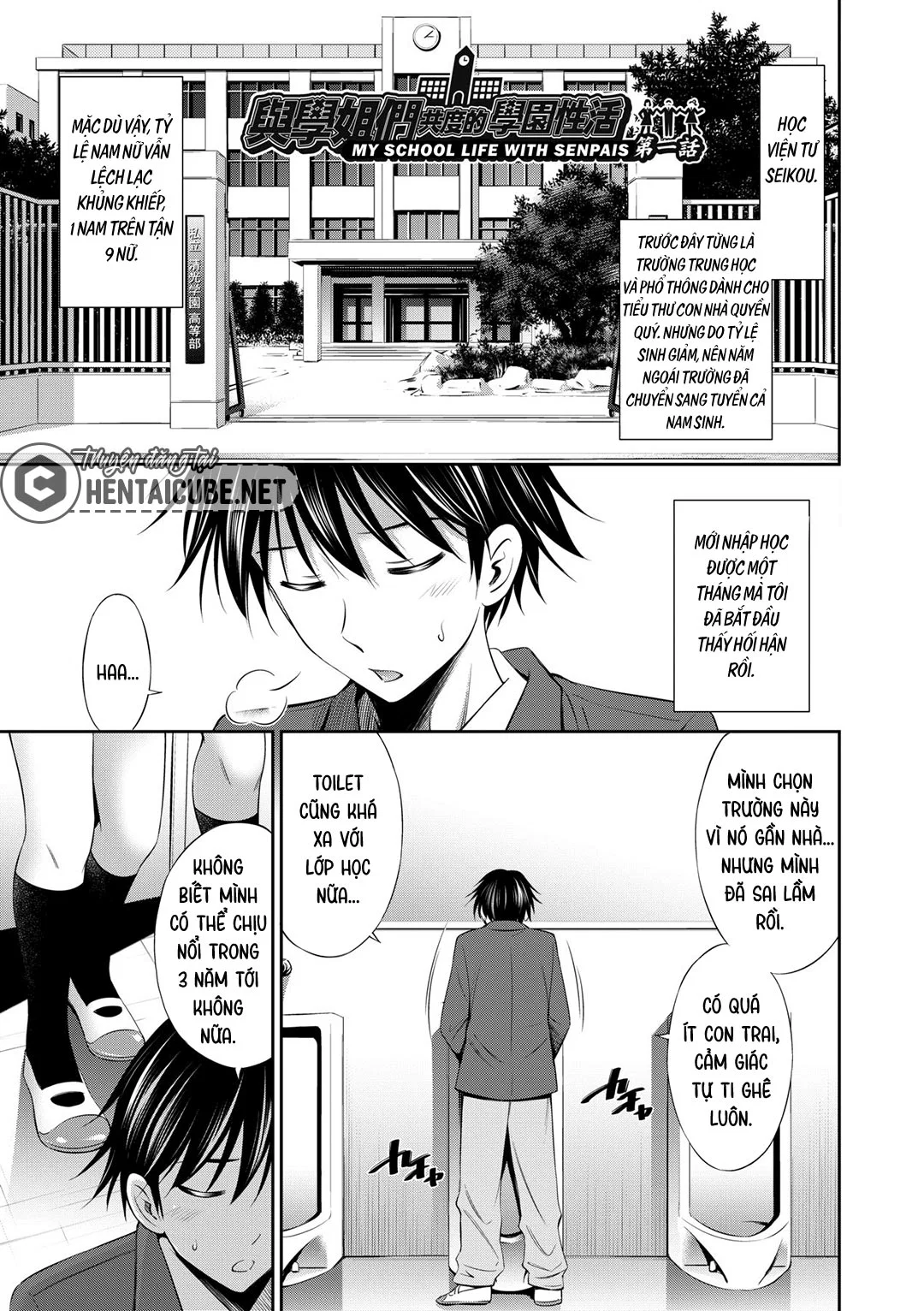 Senpai-tachi to no Gakuen Seikatsu - Ch. 1 trang 9