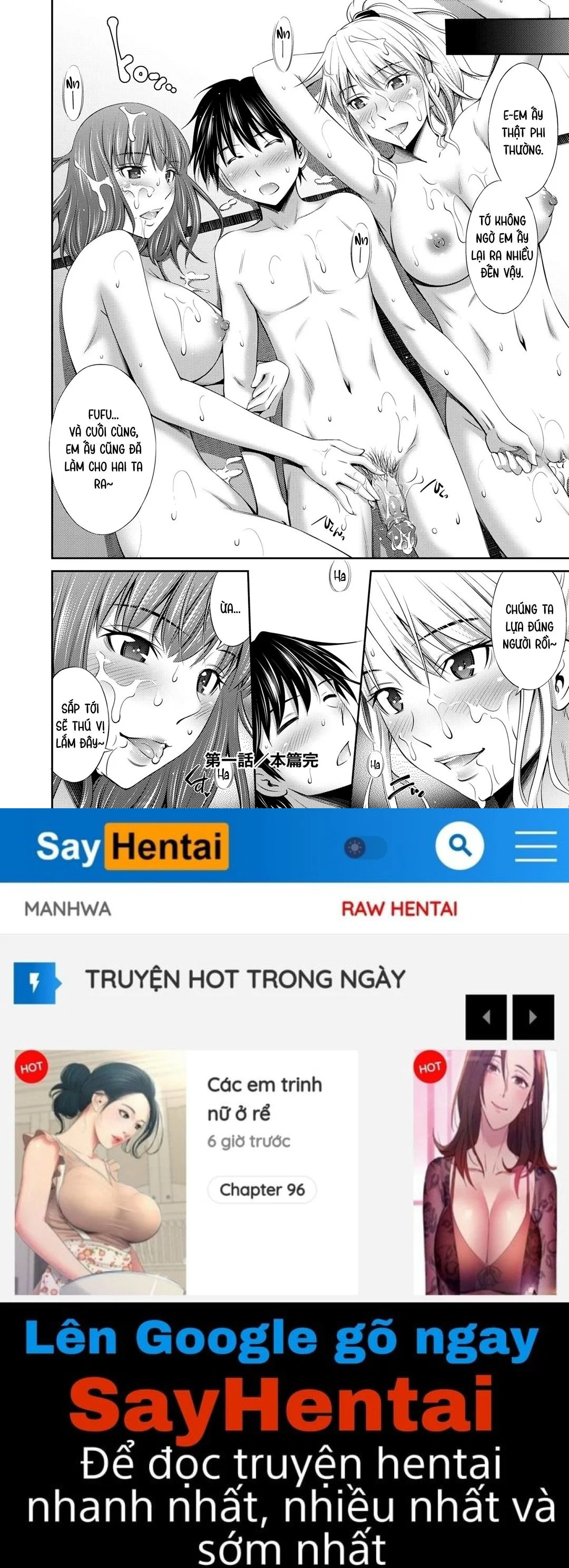 Senpai-tachi to no Gakuen Seikatsu - Ch. 1 trang 36