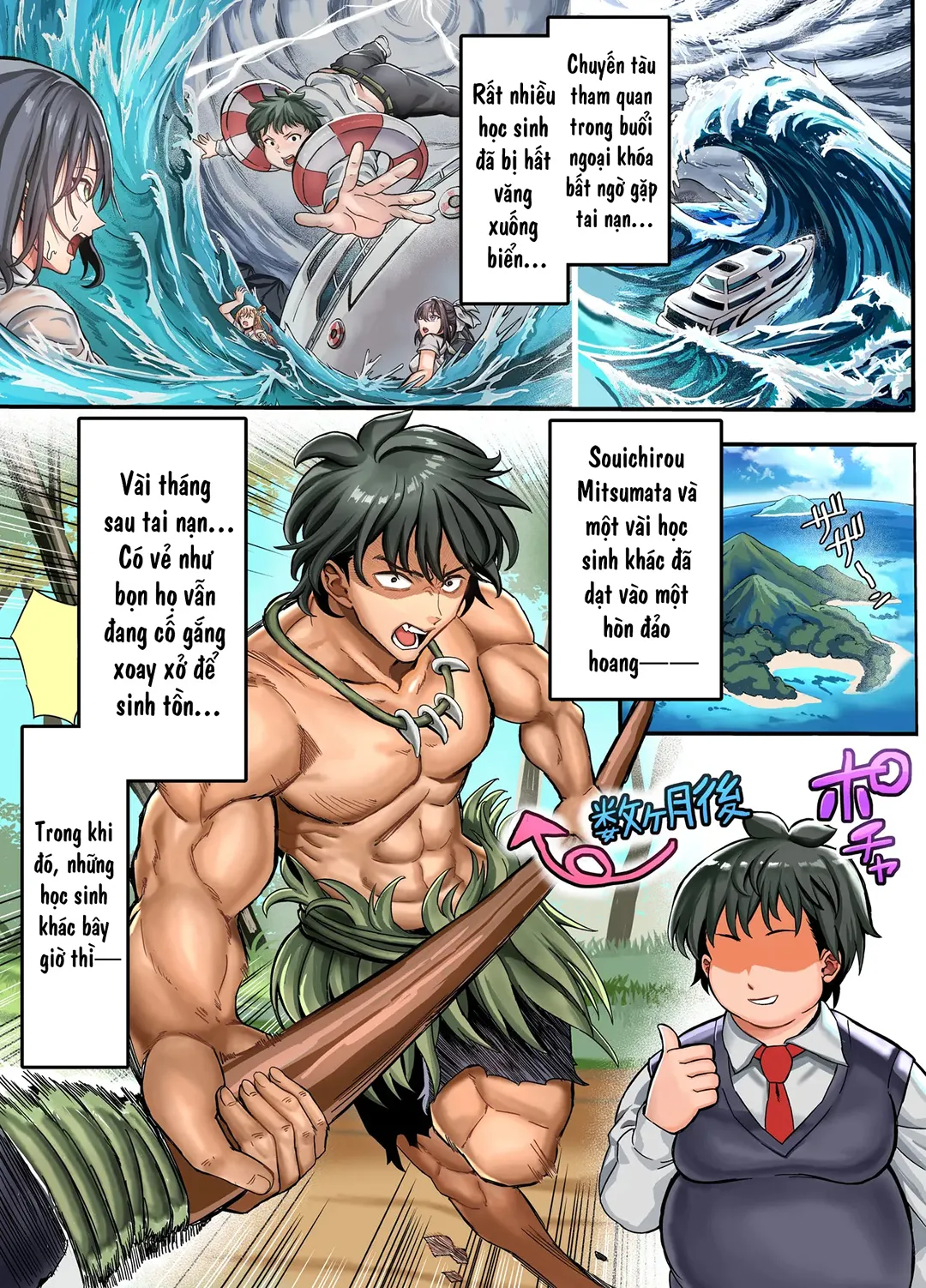 Dàn harem nơi hoang đảo - Chapter - 2 trang 6