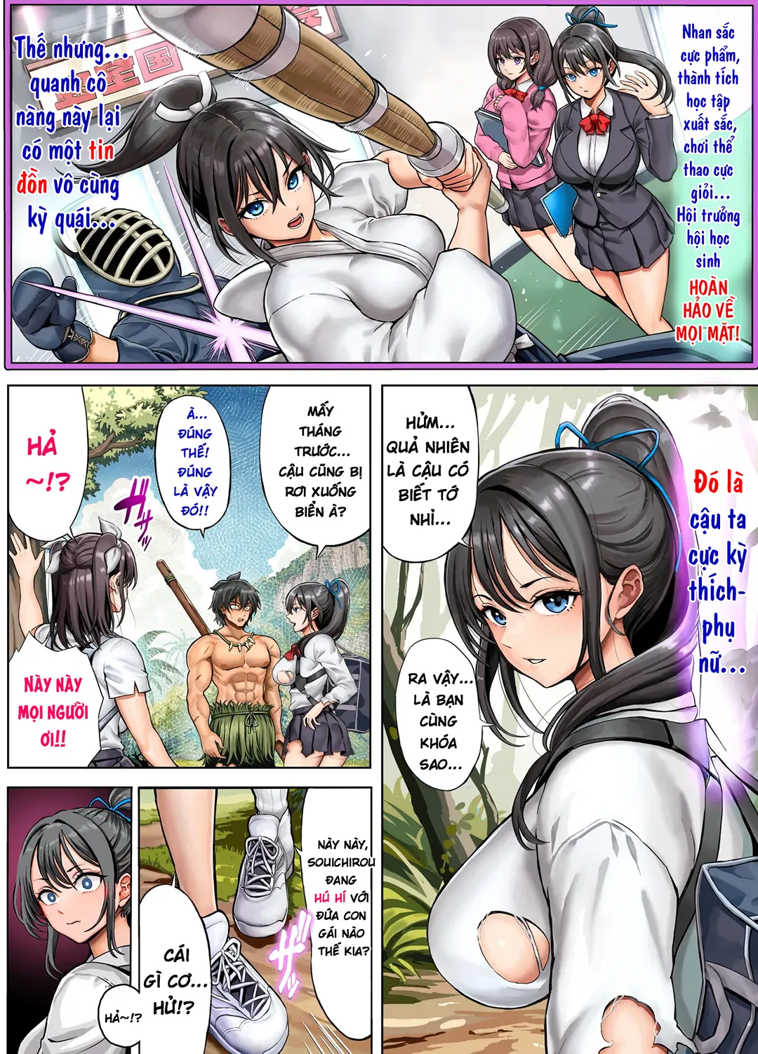 Dàn harem nơi hoang đảo - Chapter - 2 trang 11