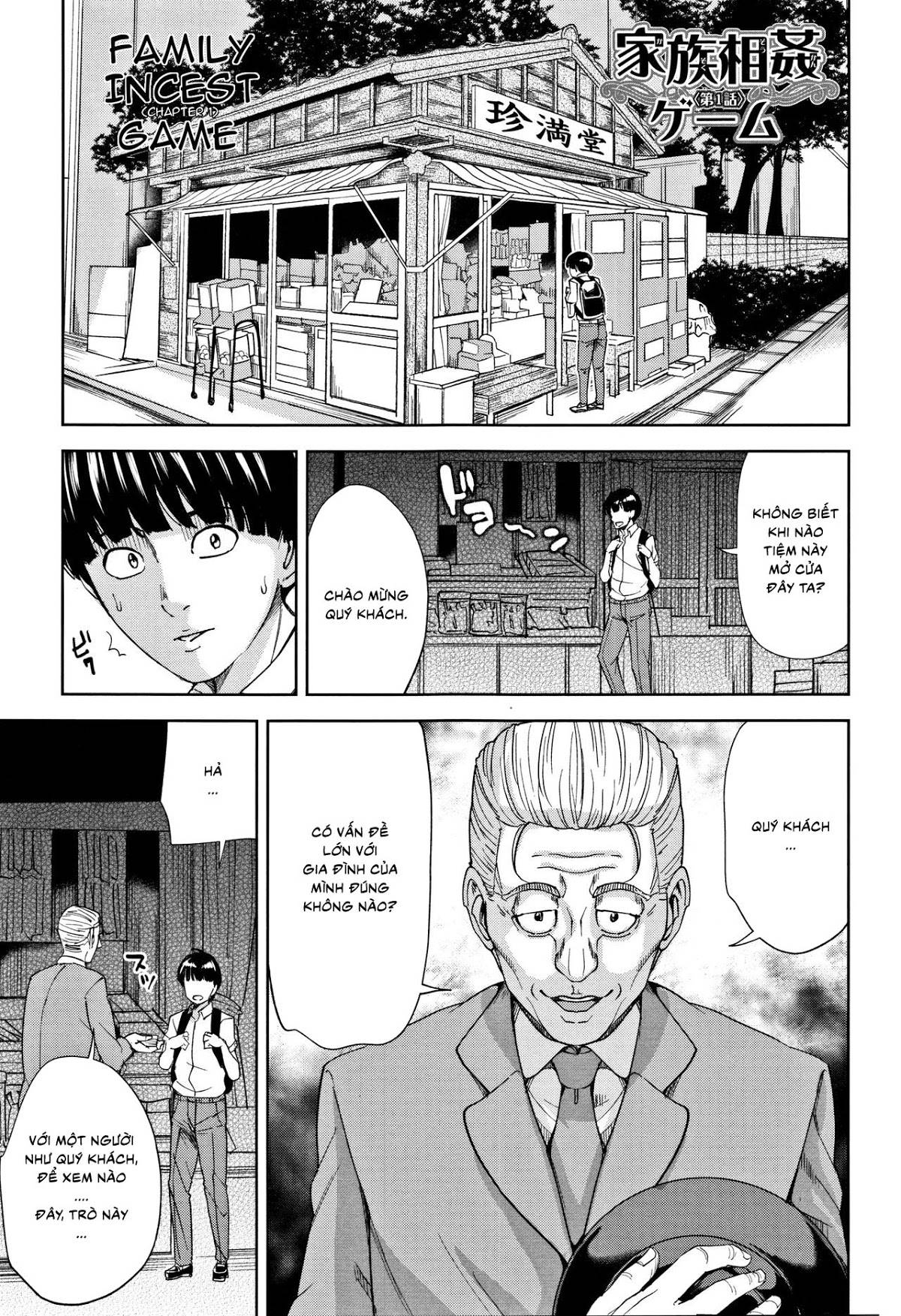 Kazoku Soukan Game - Chap 01 trang 10