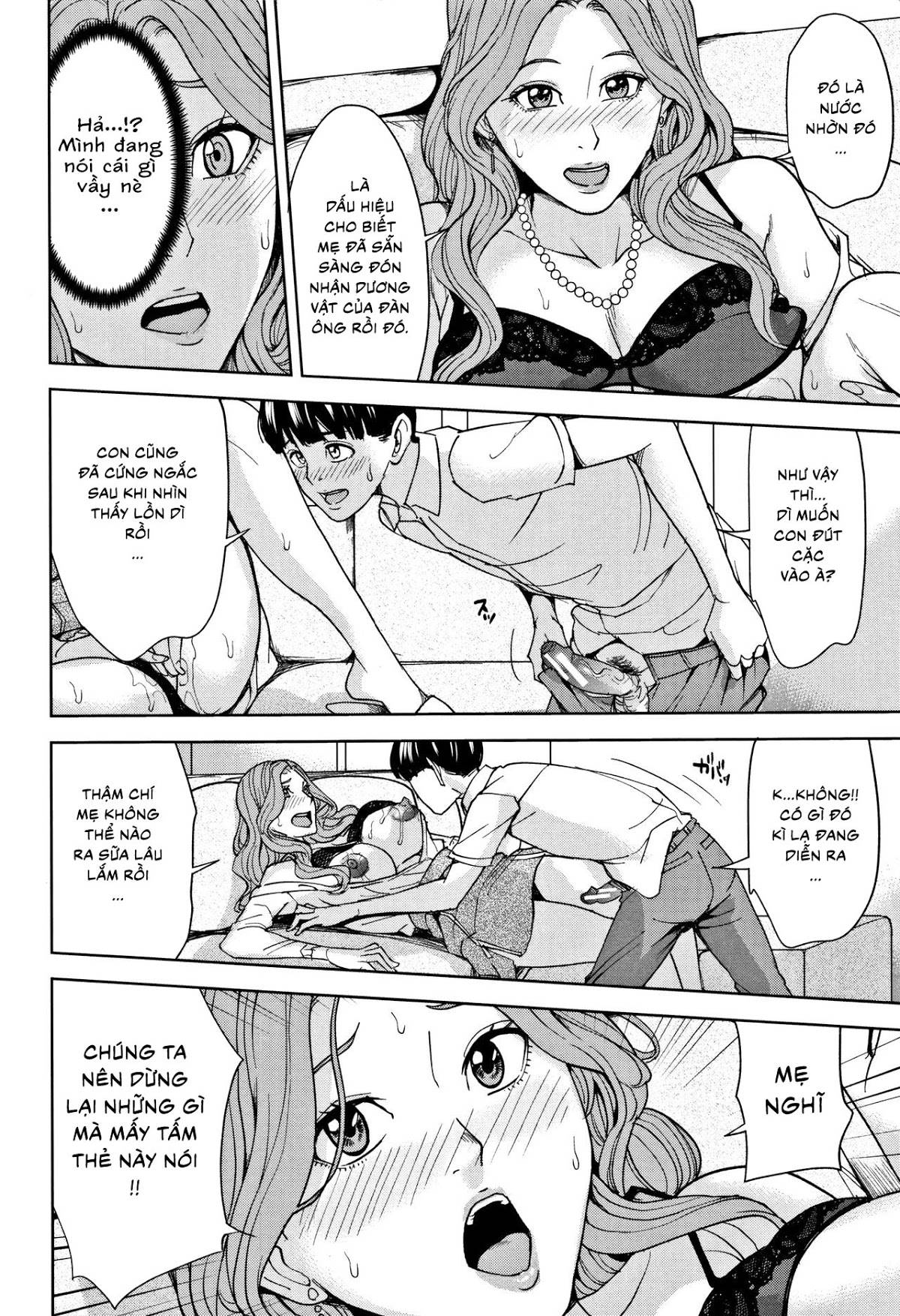 Kazoku Soukan Game - Chap 01 trang 25