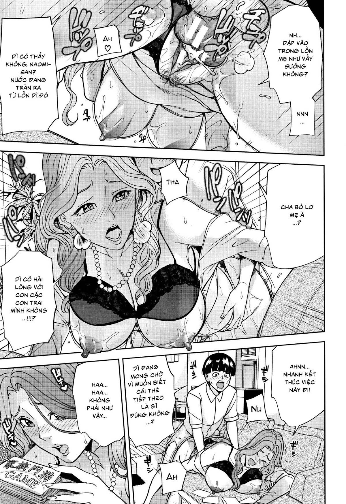 Kazoku Soukan Game - Chap 01 trang 32
