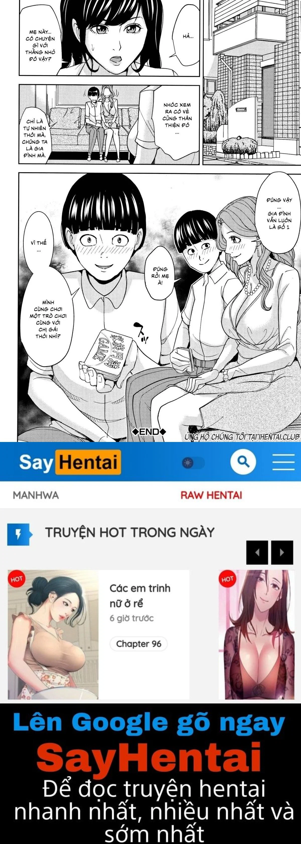 Kazoku Soukan Game - Chap 01 trang 39