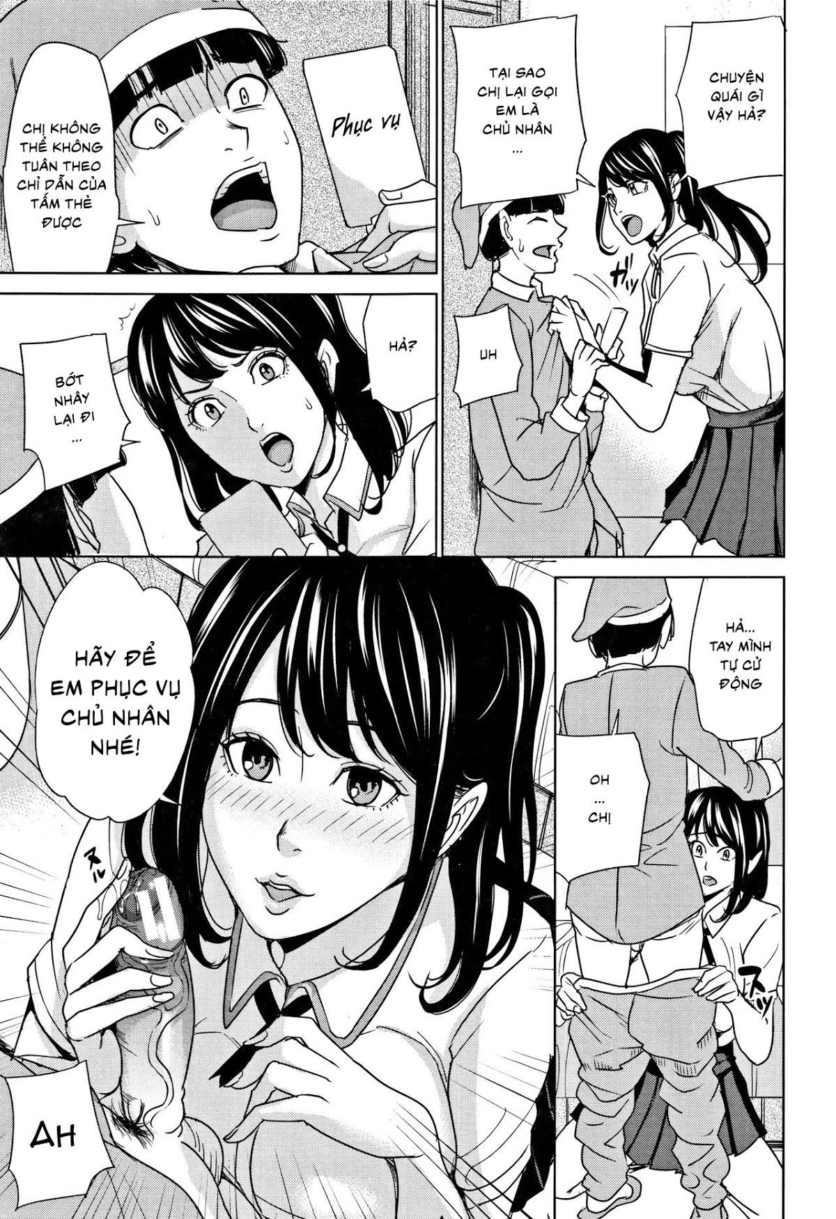 Kazoku Soukan Game - Chap 02 trang 7