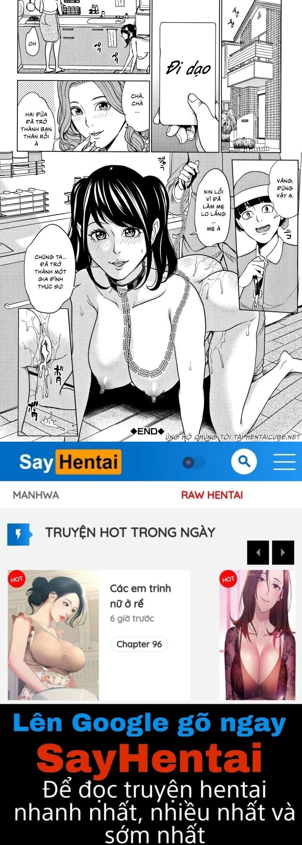 Kazoku Soukan Game - Chap 02 trang 30
