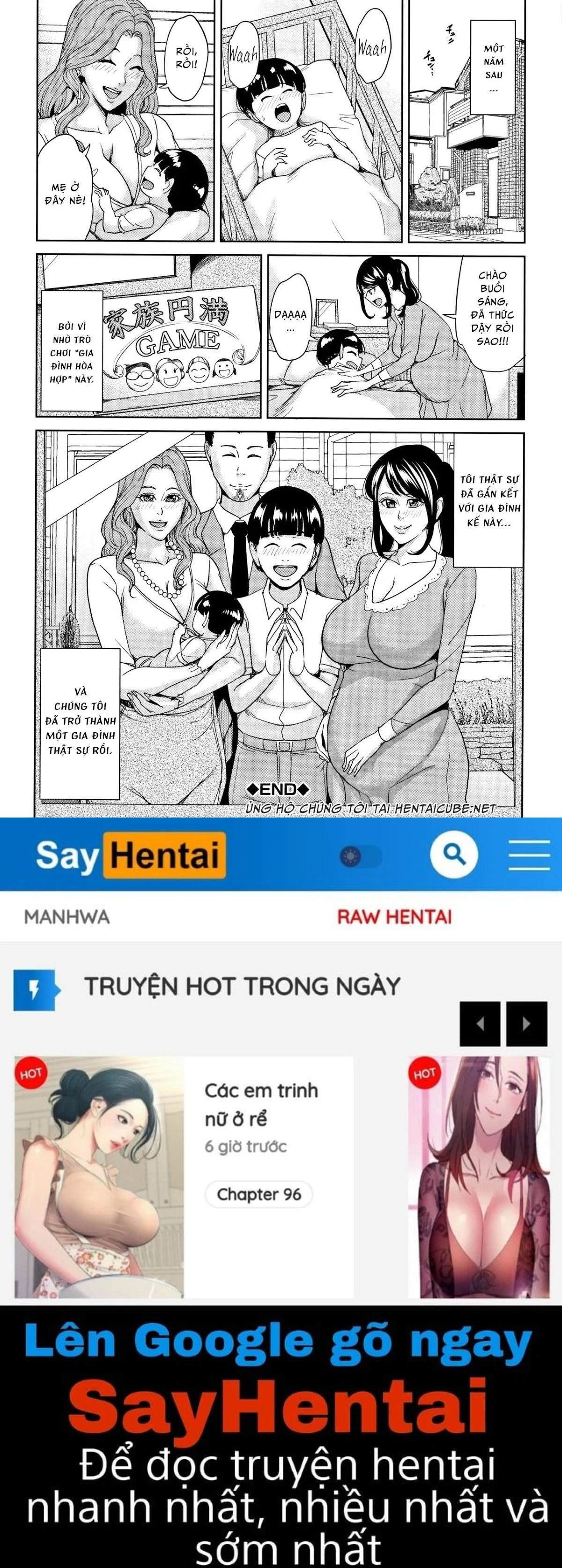 Kazoku Soukan Game - Chap 03 trang 26