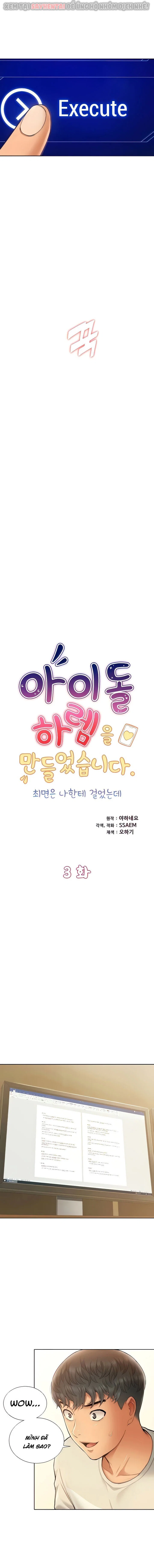 Tôi Là Người Bị Thôi Miên Nhưng Lại Lập Ra Dàn Harem Idol - Chapter 3 trang 2