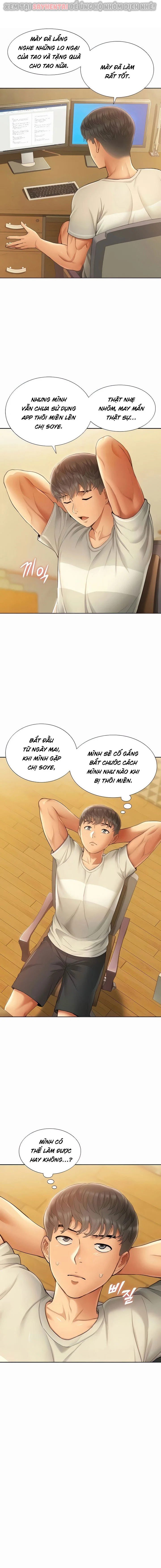 Tôi Là Người Bị Thôi Miên Nhưng Lại Lập Ra Dàn Harem Idol - Chapter 3 trang 3
