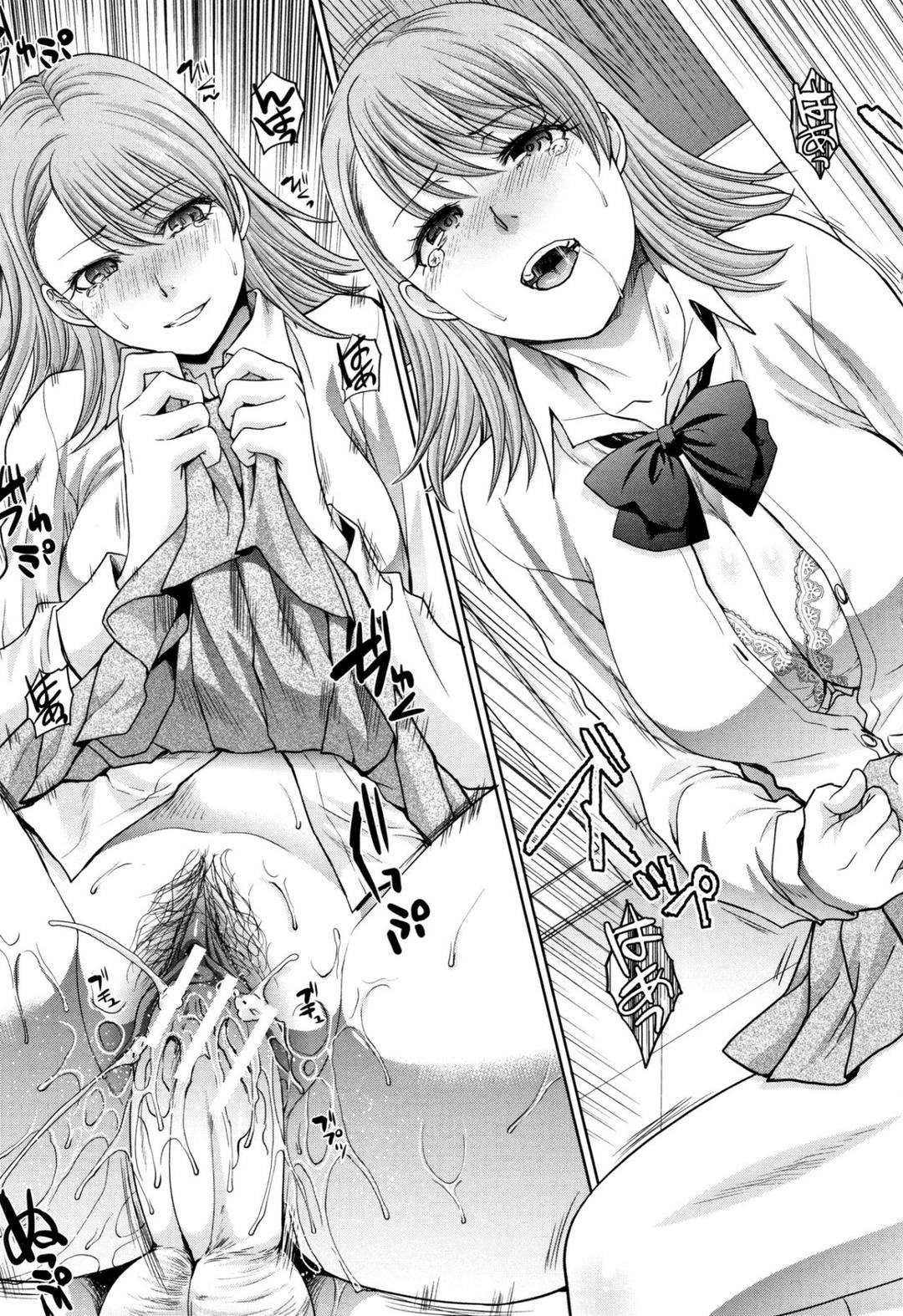 Sống cùng chị gái 2 - Chap 03 trang 16