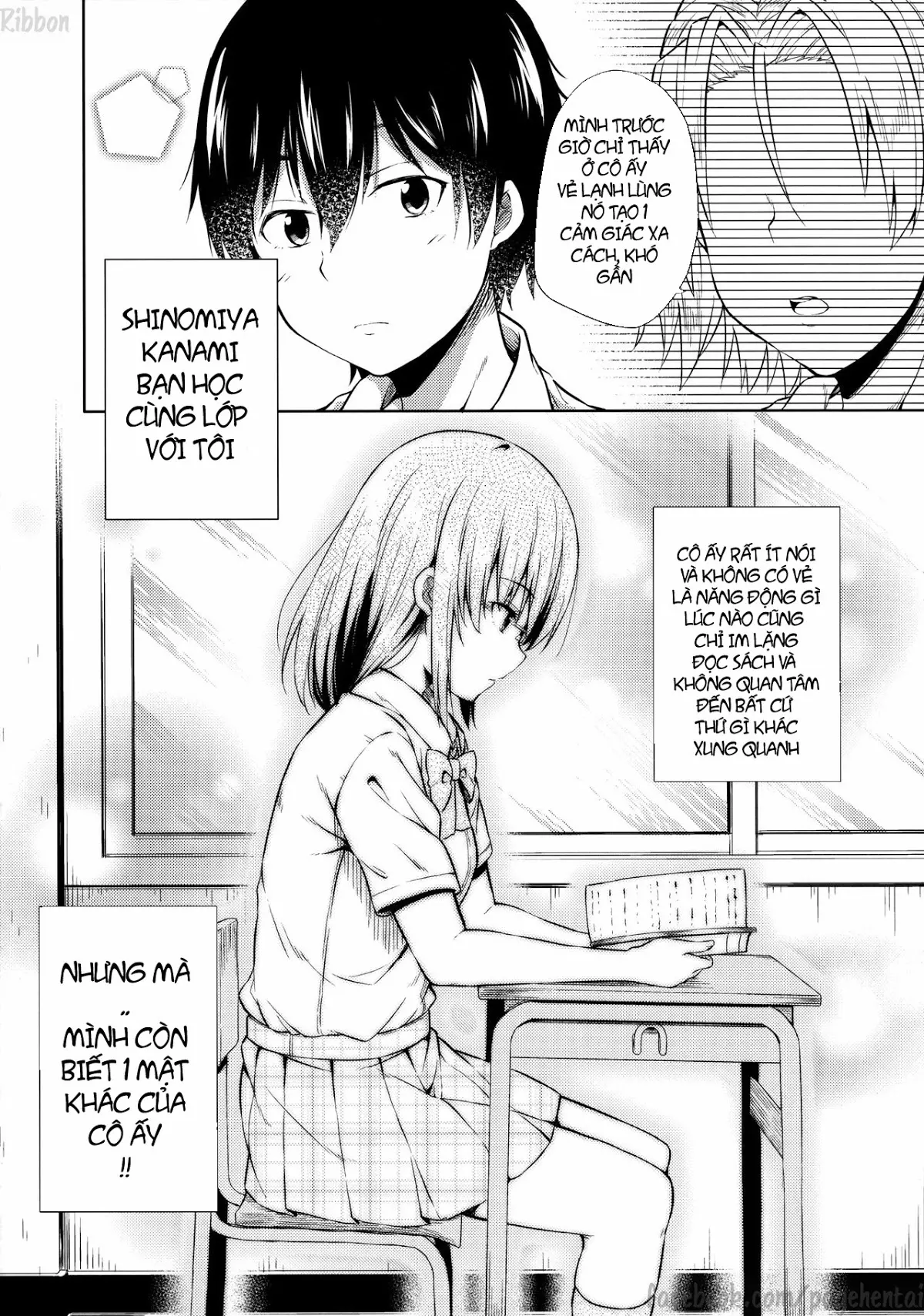 Naisho na Shinomiya-san | The Secretive Shinomiya-san - Naisho na Shinomiya-san | The Secretive Shinomiya-san trang 3