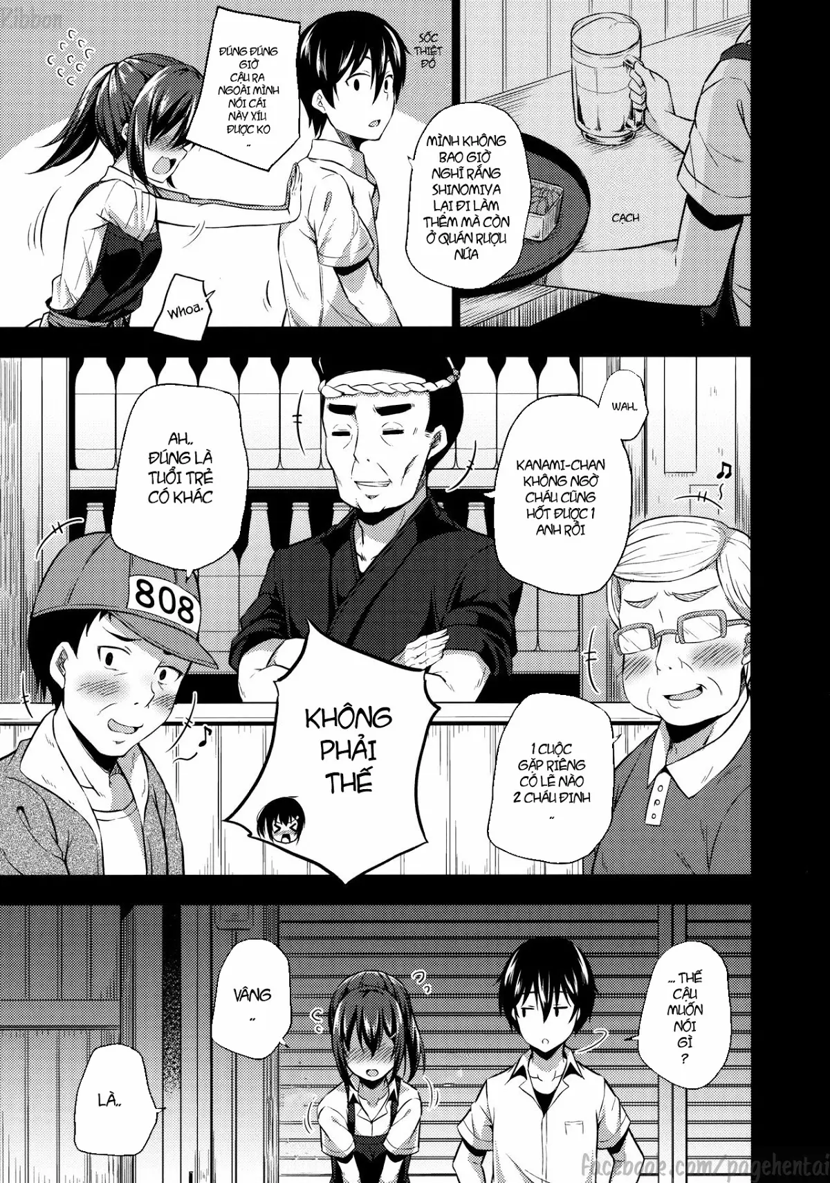 Naisho na Shinomiya-san | The Secretive Shinomiya-san - Naisho na Shinomiya-san | The Secretive Shinomiya-san trang 6