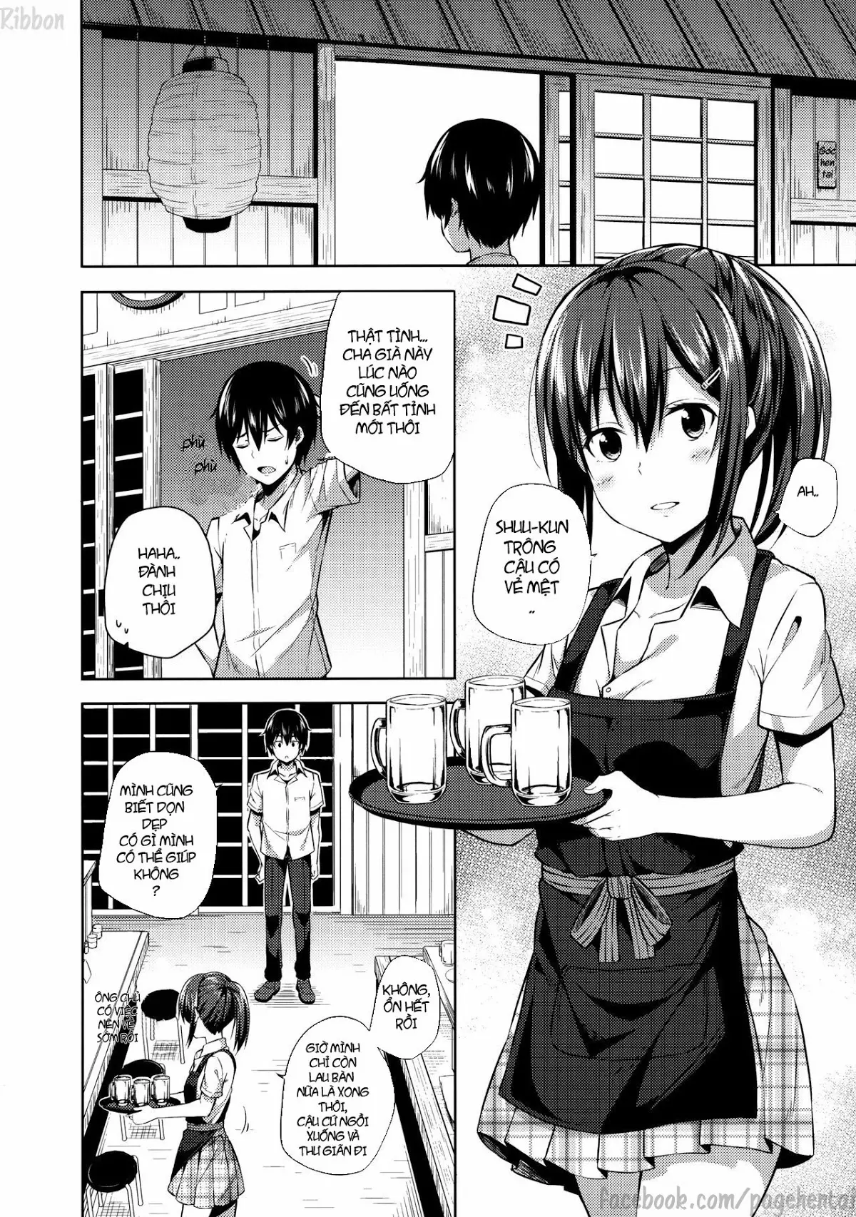 Naisho na Shinomiya-san | The Secretive Shinomiya-san - Naisho na Shinomiya-san | The Secretive Shinomiya-san trang 9