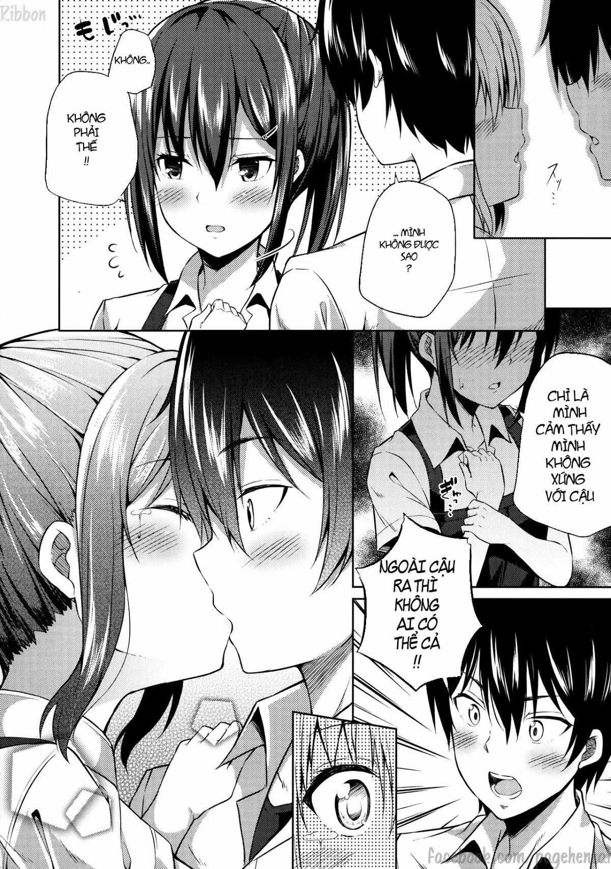 Naisho na Shinomiya-san | The Secretive Shinomiya-san - Naisho na Shinomiya-san | The Secretive Shinomiya-san trang 13