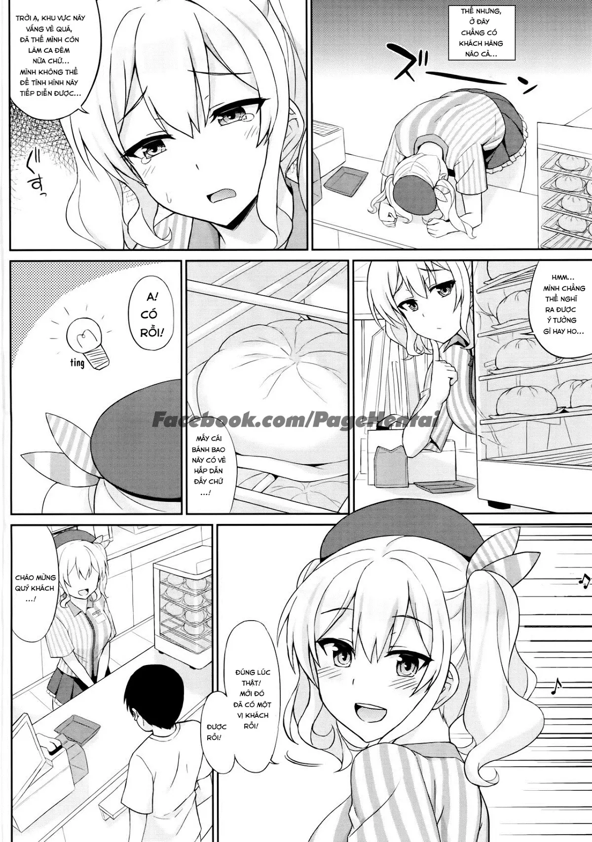 Shinya no Lawson de Kashima to Ikenai Koto Shimasen ka - Shinya no Lawson de Kashima to Ikenai Koto Shimasen ka trang 5