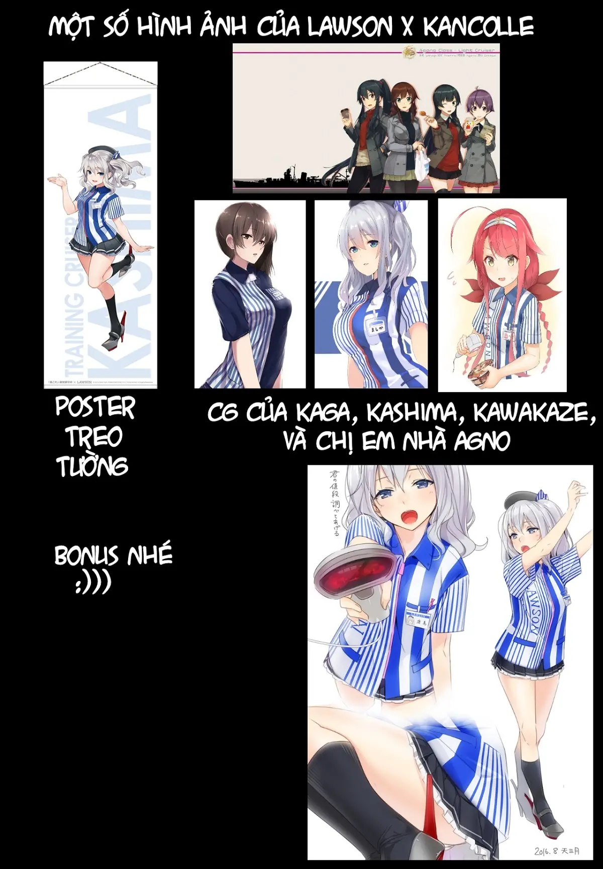 Shinya no Lawson de Kashima to Ikenai Koto Shimasen ka - Shinya no Lawson de Kashima to Ikenai Koto Shimasen ka trang 29