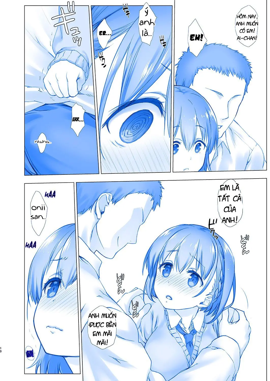 Shuumatsu no Tawawa - Tawawa on Weekend - Shuumatsu no Tawawa - Tawawa on Weekend trang 9