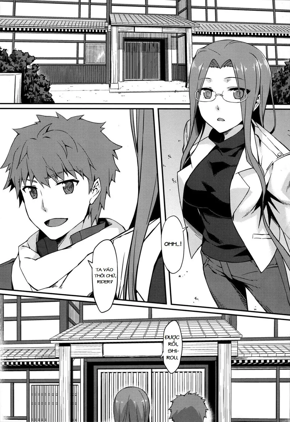 Rider-san to Onsen Yado. + After Story | Hot Spring Inn With Rider-san. + After Story - Rider-san to Onsen Yado. + After Story | Hot Spring Inn With Rider-san. + After Story trang 2