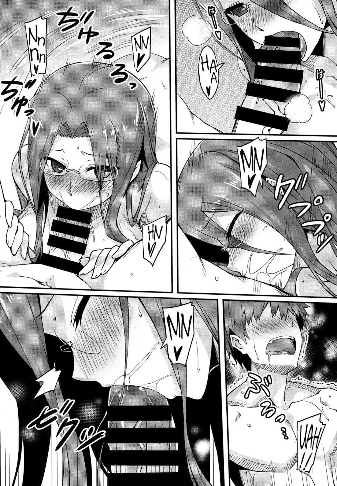 Rider-san to Onsen Yado. + After Story | Hot Spring Inn With Rider-san. + After Story - Rider-san to Onsen Yado. + After Story | Hot Spring Inn With Rider-san. + After Story trang 11