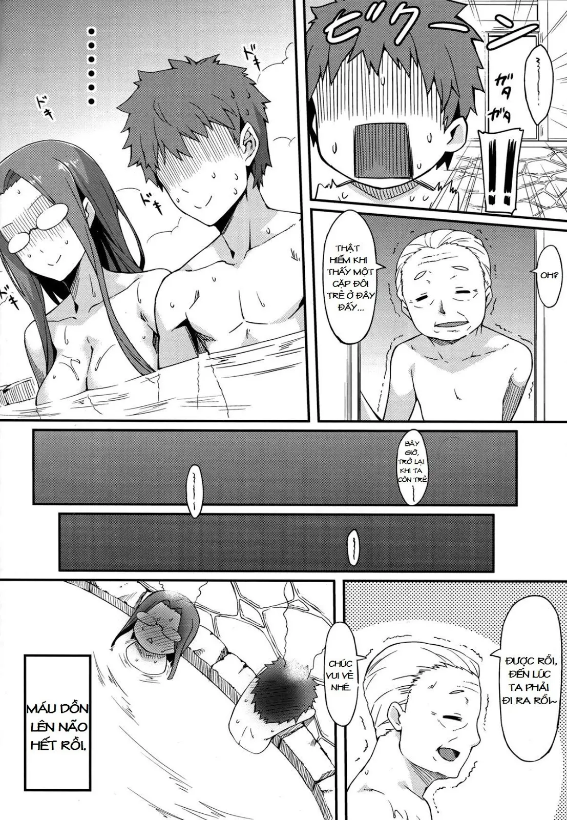 Rider-san to Onsen Yado. + After Story | Hot Spring Inn With Rider-san. + After Story - Rider-san to Onsen Yado. + After Story | Hot Spring Inn With Rider-san. + After Story trang 19