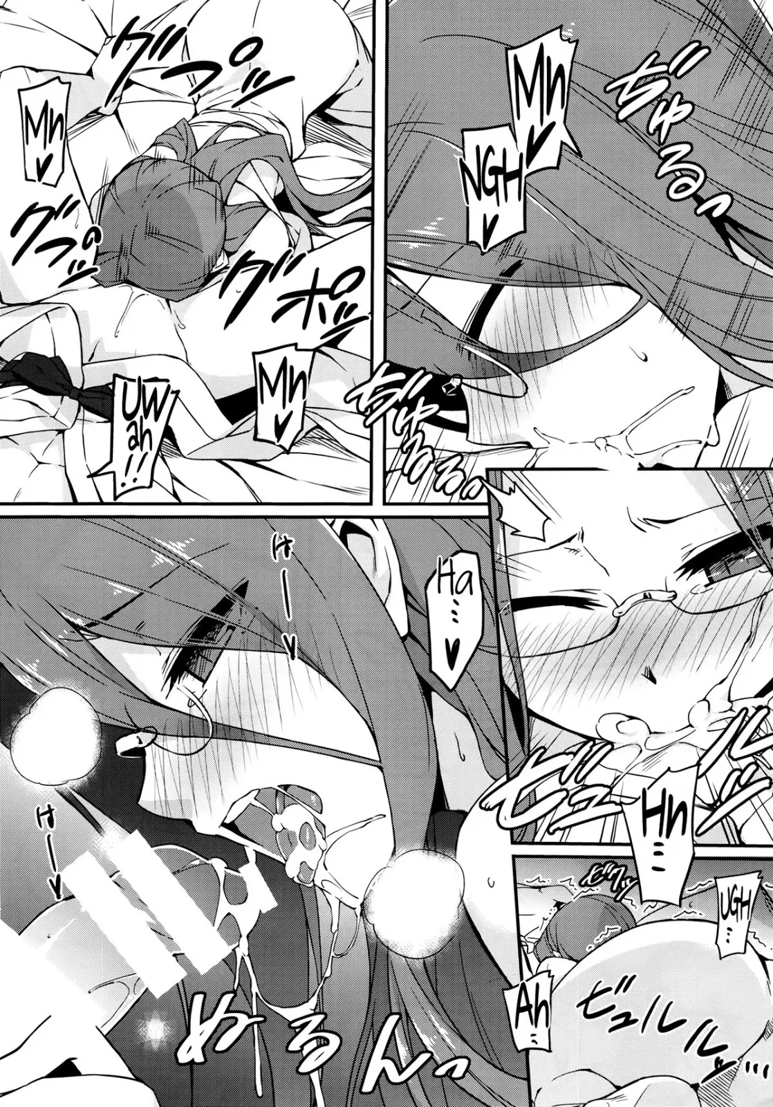 Rider-san to Onsen Yado. + After Story | Hot Spring Inn With Rider-san. + After Story - Rider-san to Onsen Yado. + After Story | Hot Spring Inn With Rider-san. + After Story trang 29