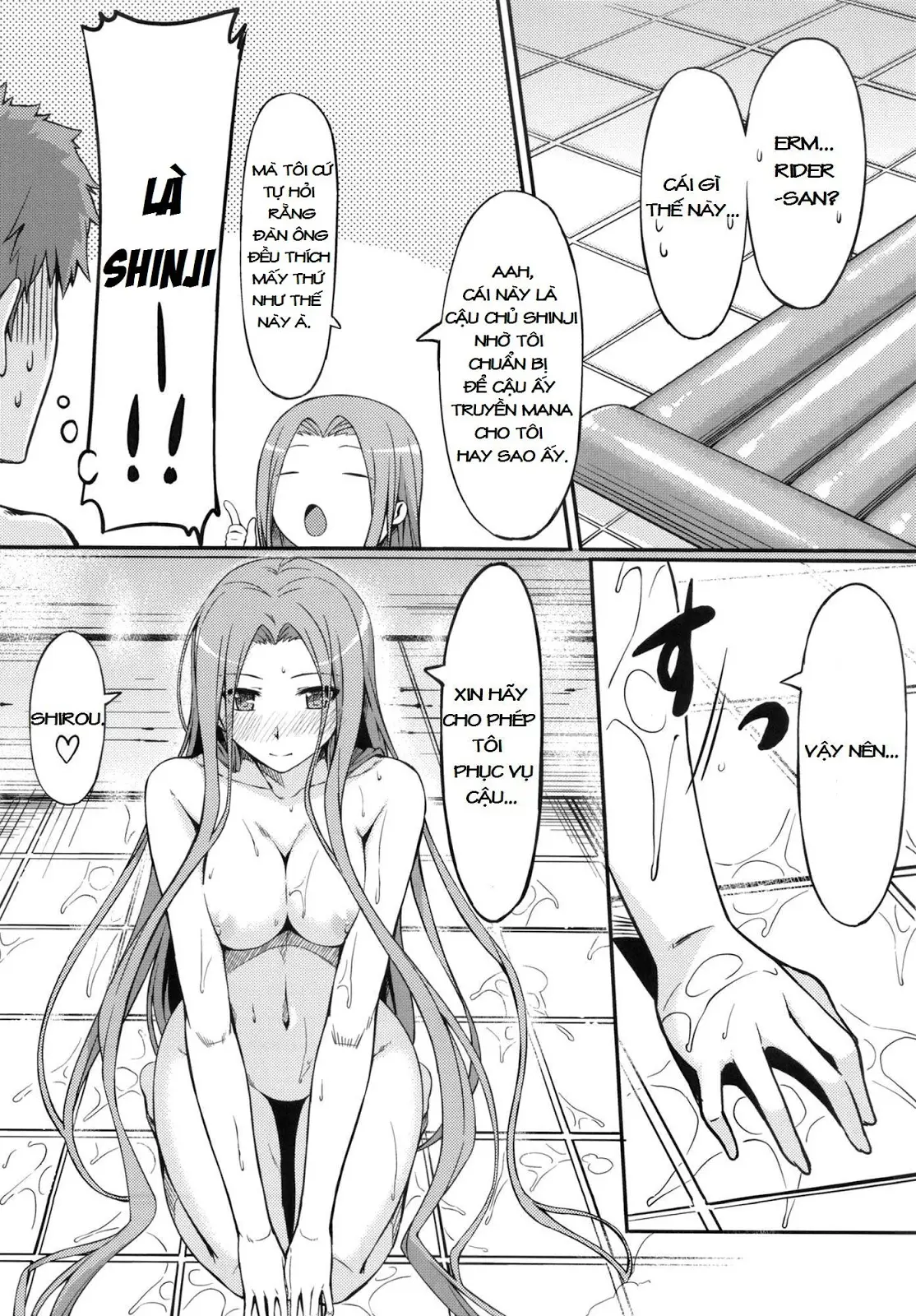 Rider-san to Ofuro. - Rider-san to Ofuro. trang 6