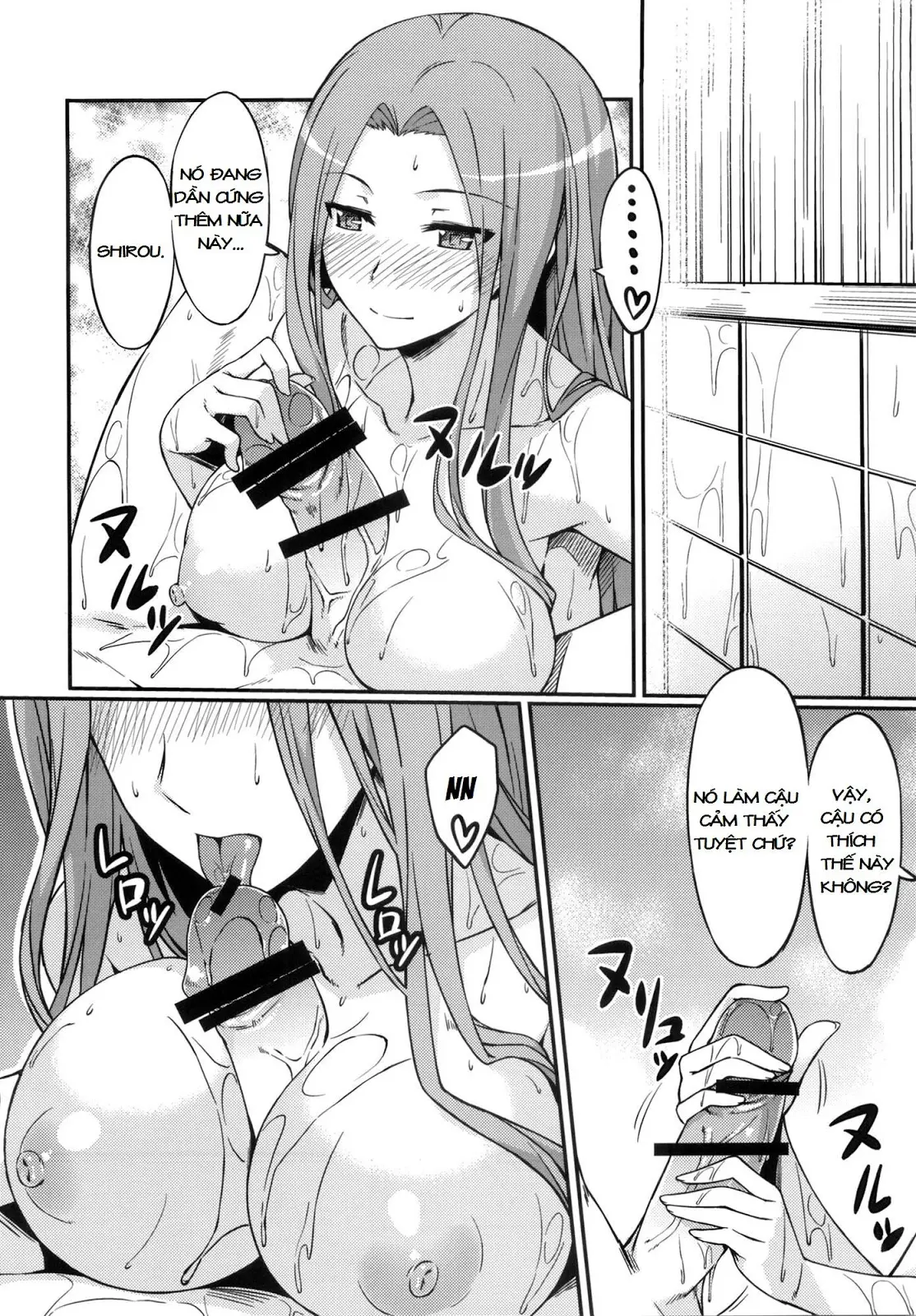 Rider-san to Ofuro. - Rider-san to Ofuro. trang 9