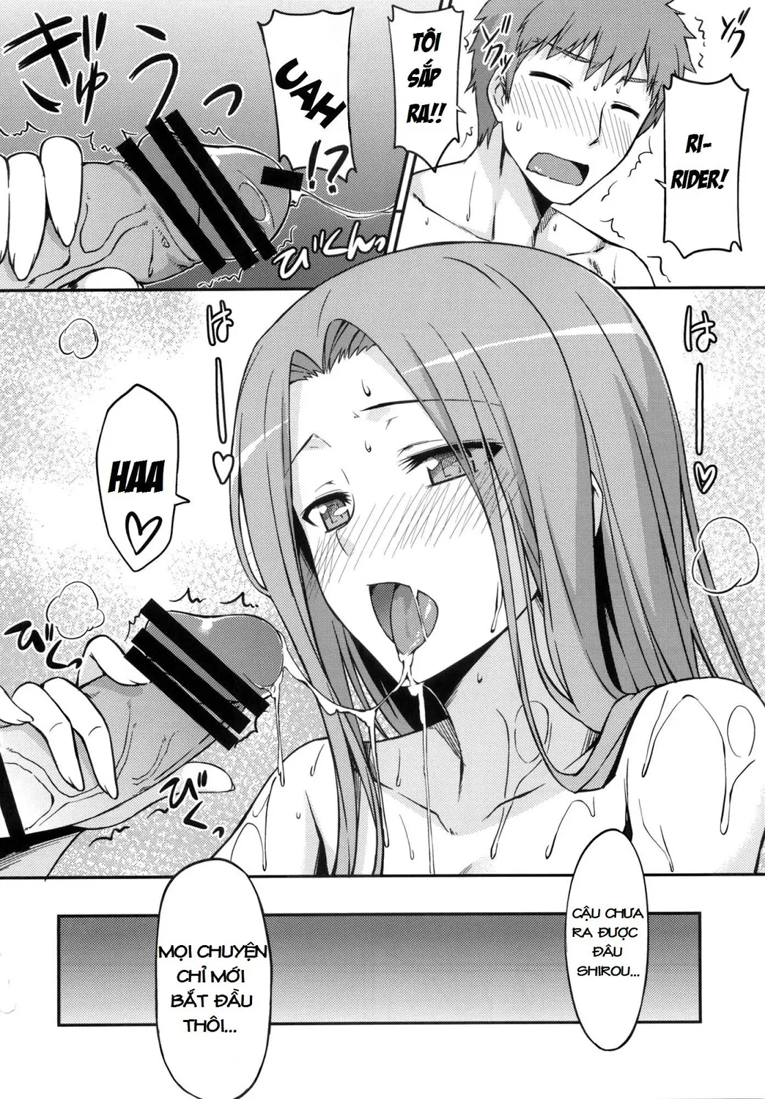 Rider-san to Ofuro. - Rider-san to Ofuro. trang 11