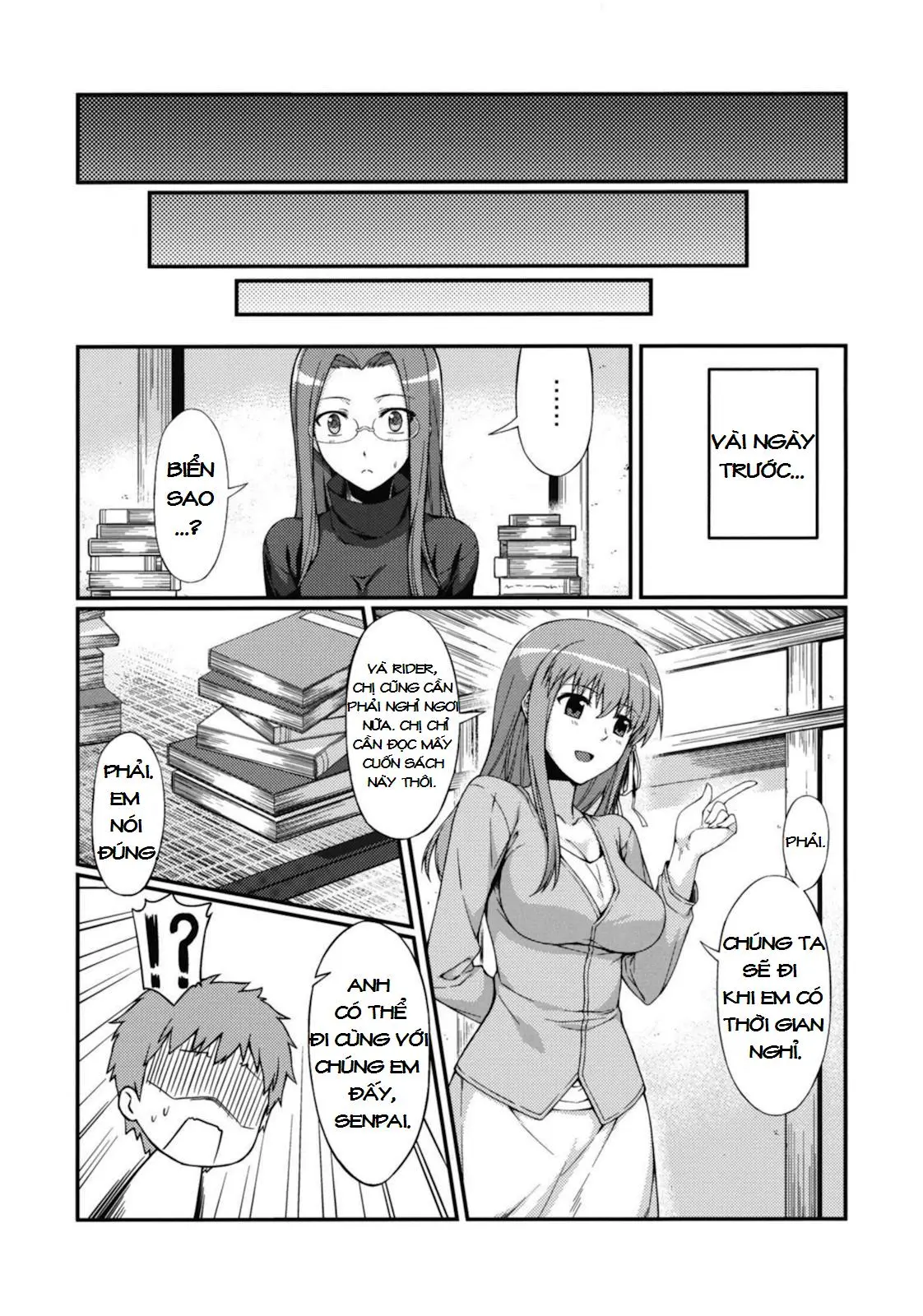 Rider-san to Kaisuiyoku. | Rider-san and the Beach - Rider-san to Kaisuiyoku. | Rider-san and the Beach trang 5